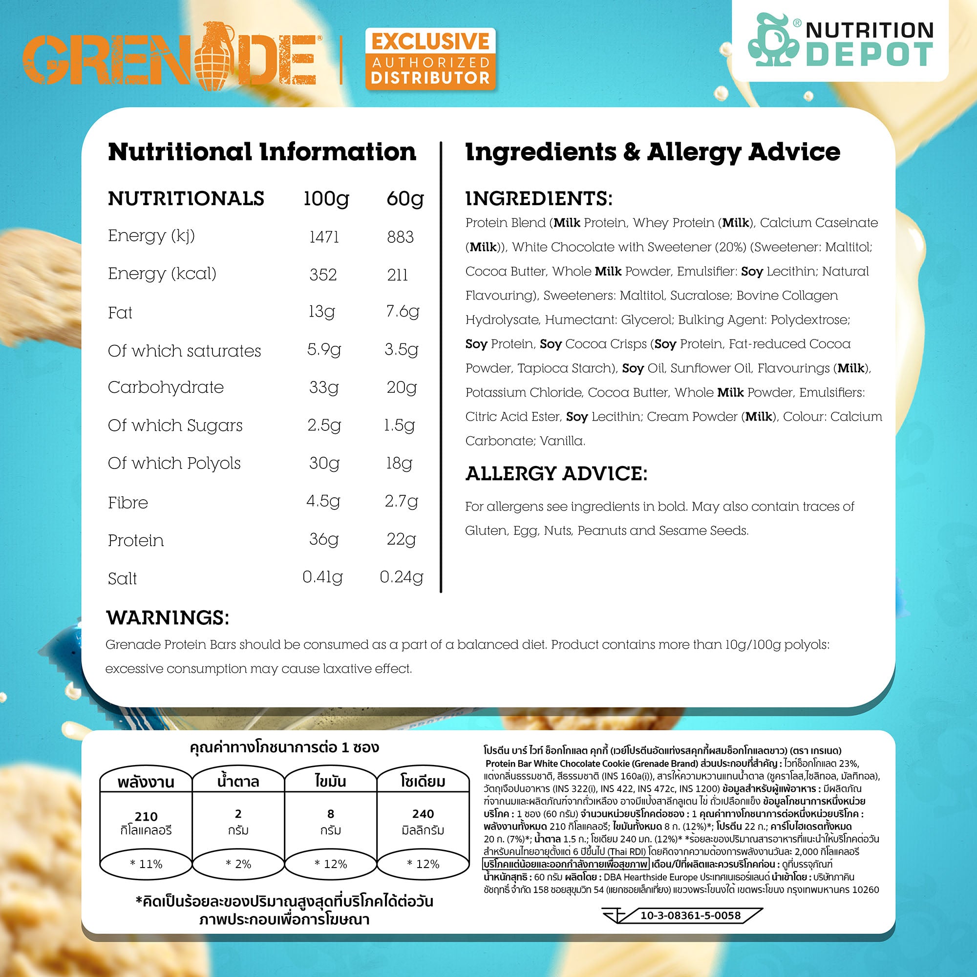 (BBF.1 Feb 26)Grenade Carb Killa Protein Bar - White Chocolate Cookie 3 Bars