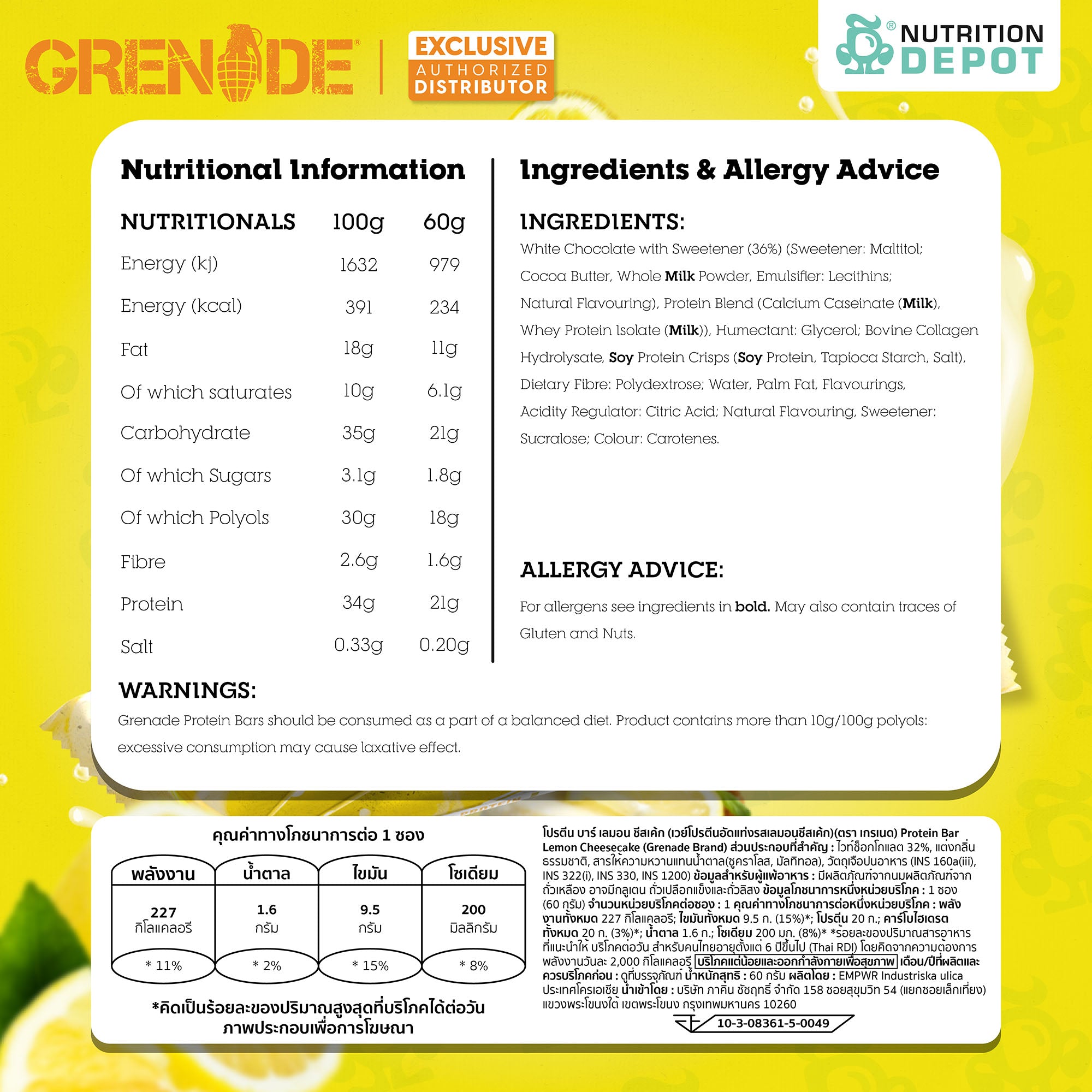 (BBF 1 DEC/25)Grenade Carb Killa Protein Bar - Lemon Cheesecake 3 Bars