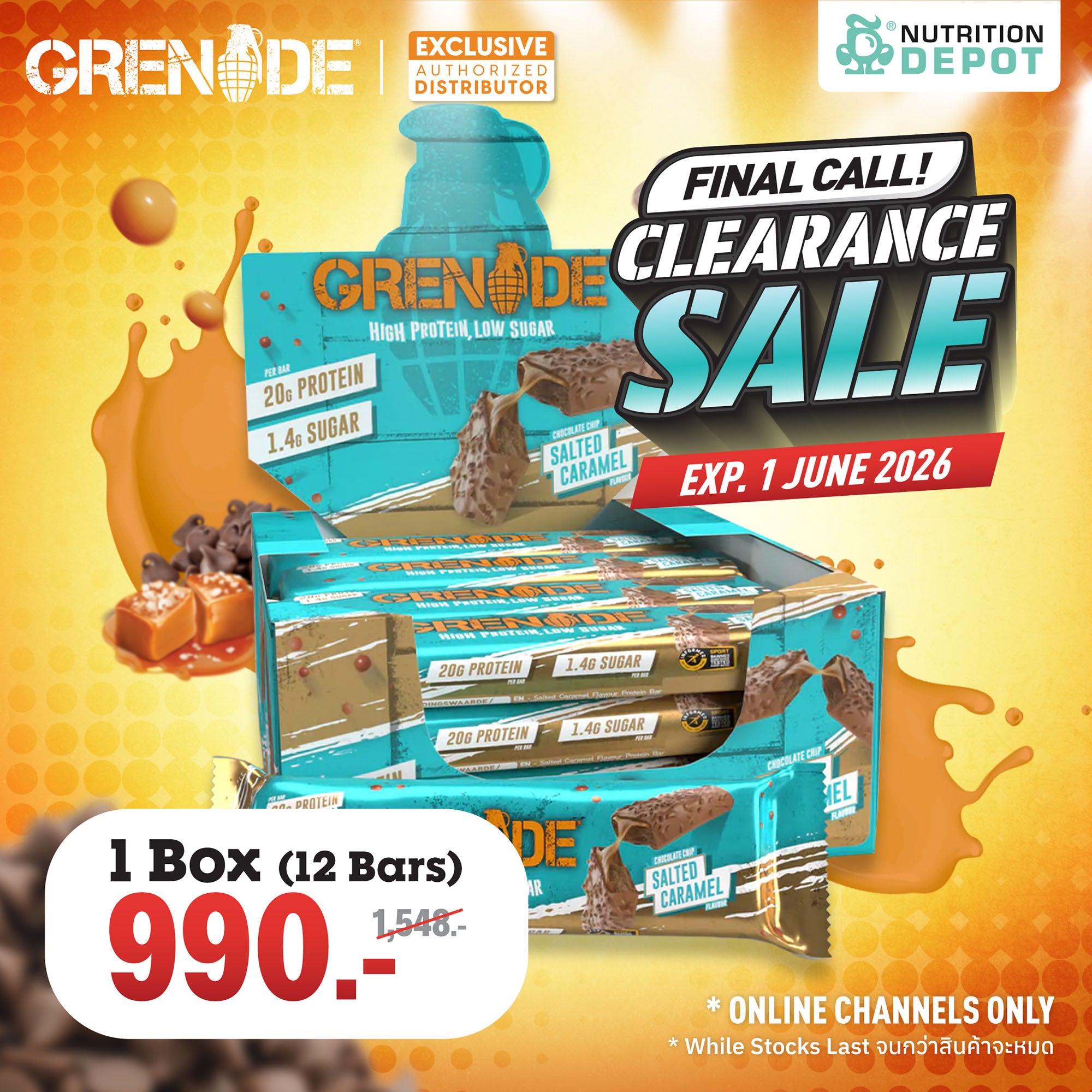 (BBF. 1 JUN 26)Grenade Carb Killa Protein Bar - Chocolate Chip Salted Caramel 1 Box (12 Bars)