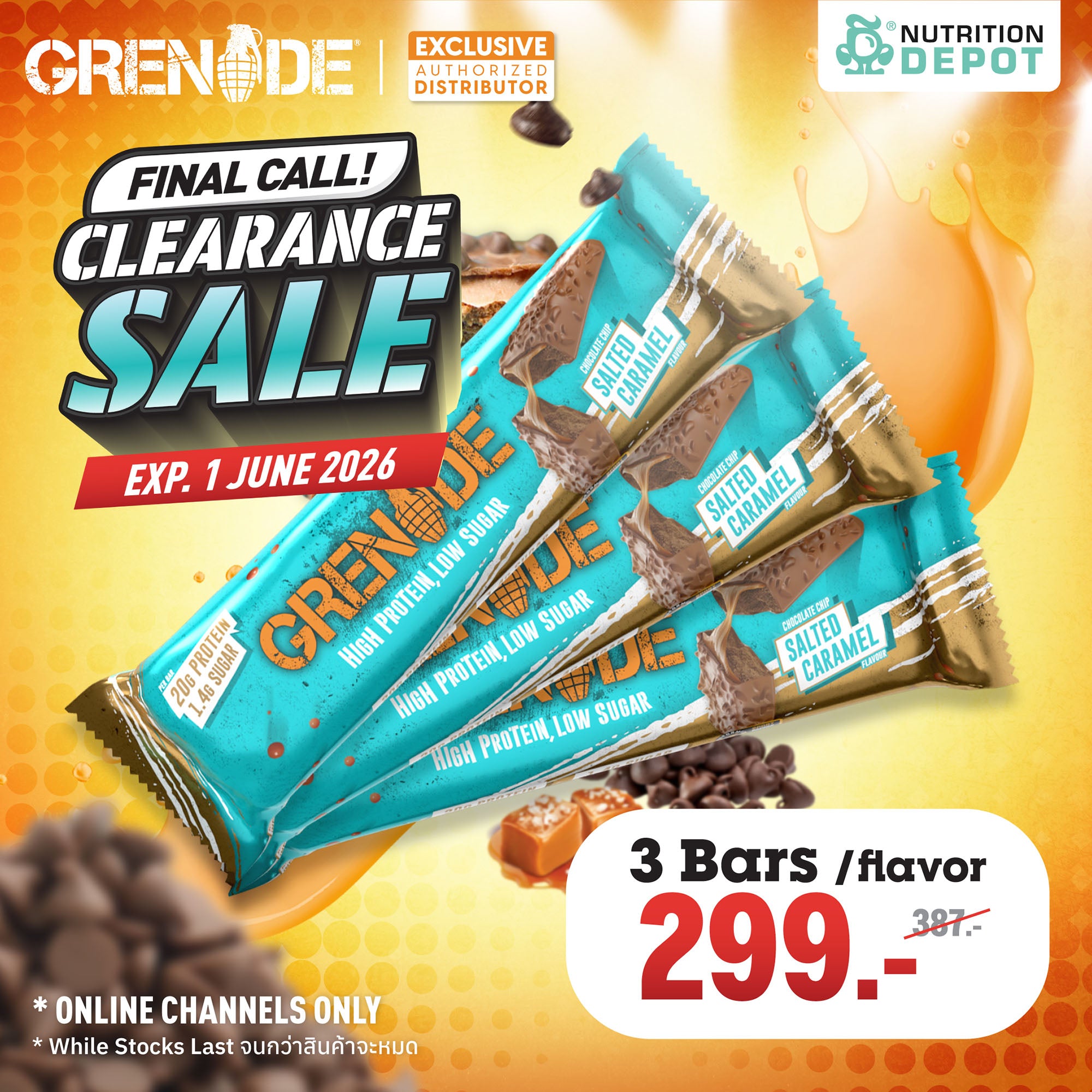 (BBF. 1 JUN 26)Grenade Carb Killa Protein Bar - Chocolate Chip Salted Caramel 3 Bars