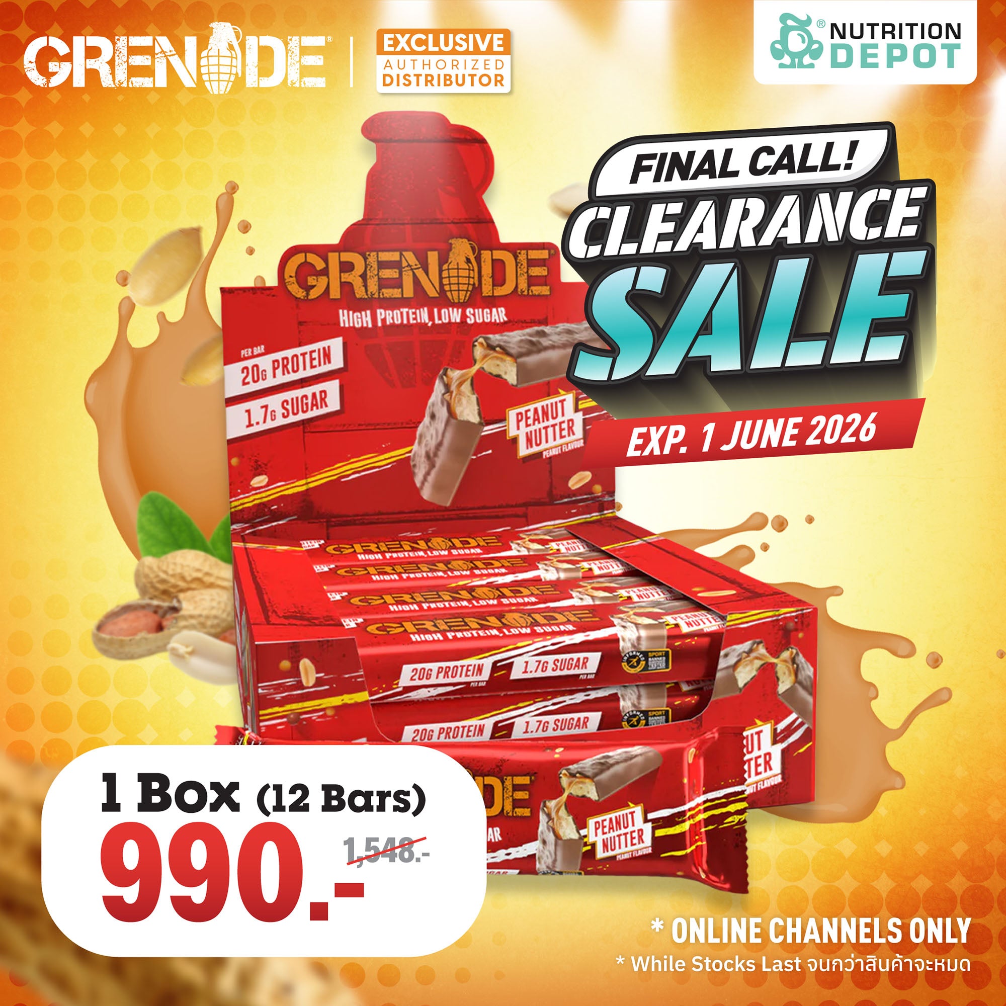 (BBF.1 JUN 26)Grenade Carb Killa Protein Bar - Peanut Nutter 1 Box (12 Bars)
