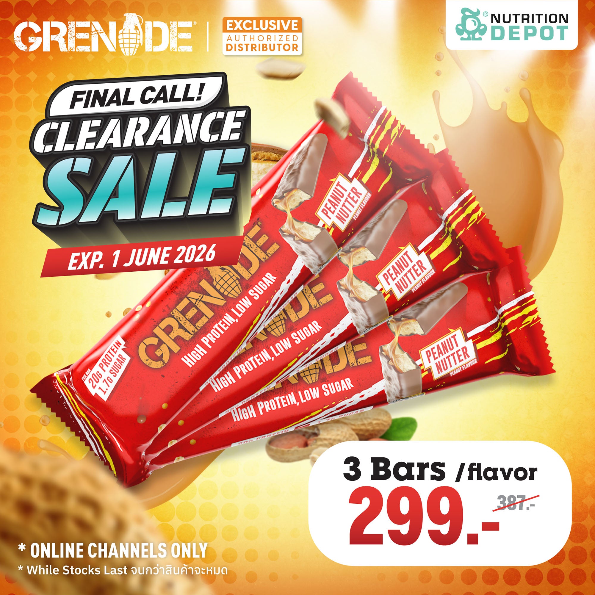(BBF.1 JUN 26)Grenade Carb Killa Protein Bar - Peanut Nutter 3 Bars