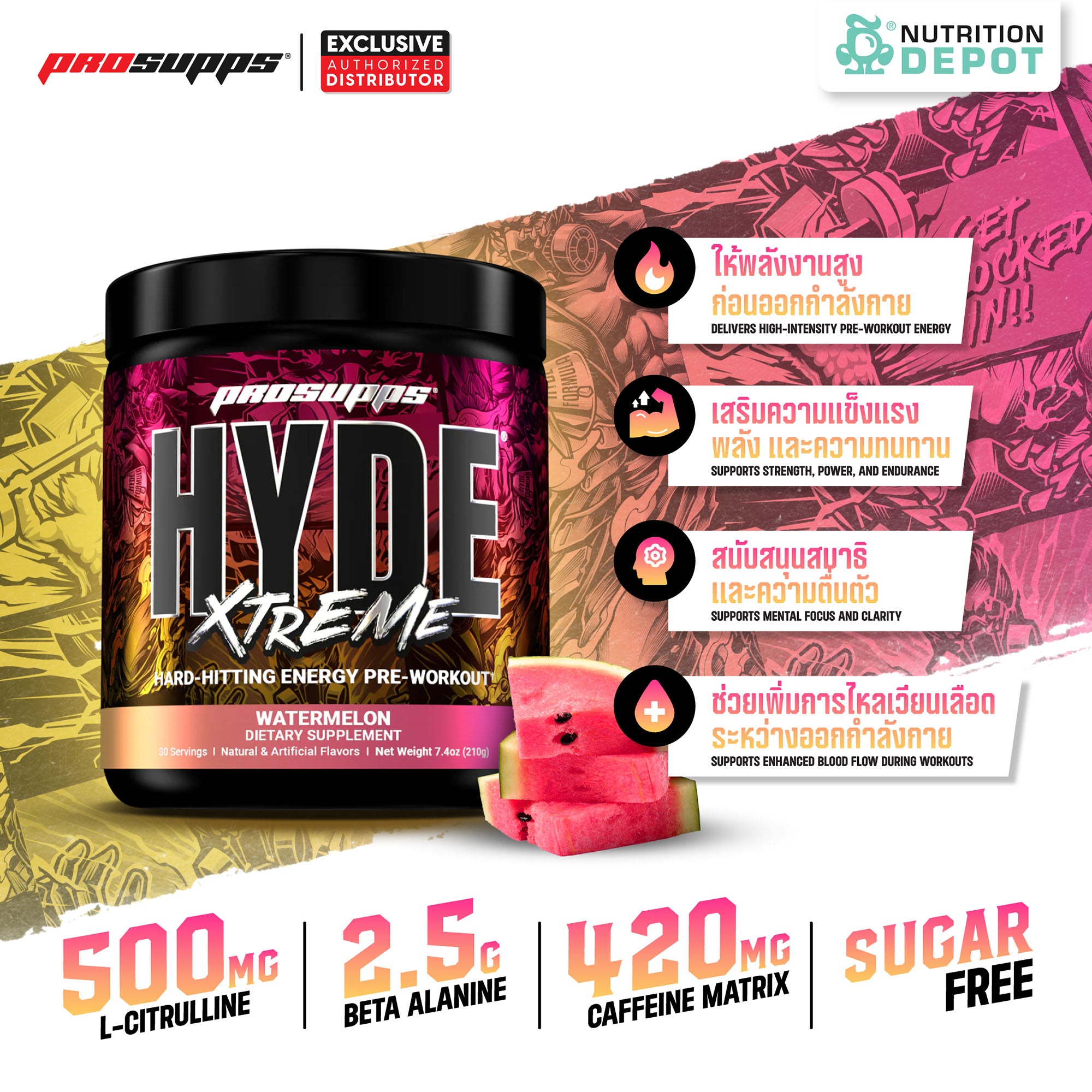 HYDE Extreme - Watermelon 30 Servings