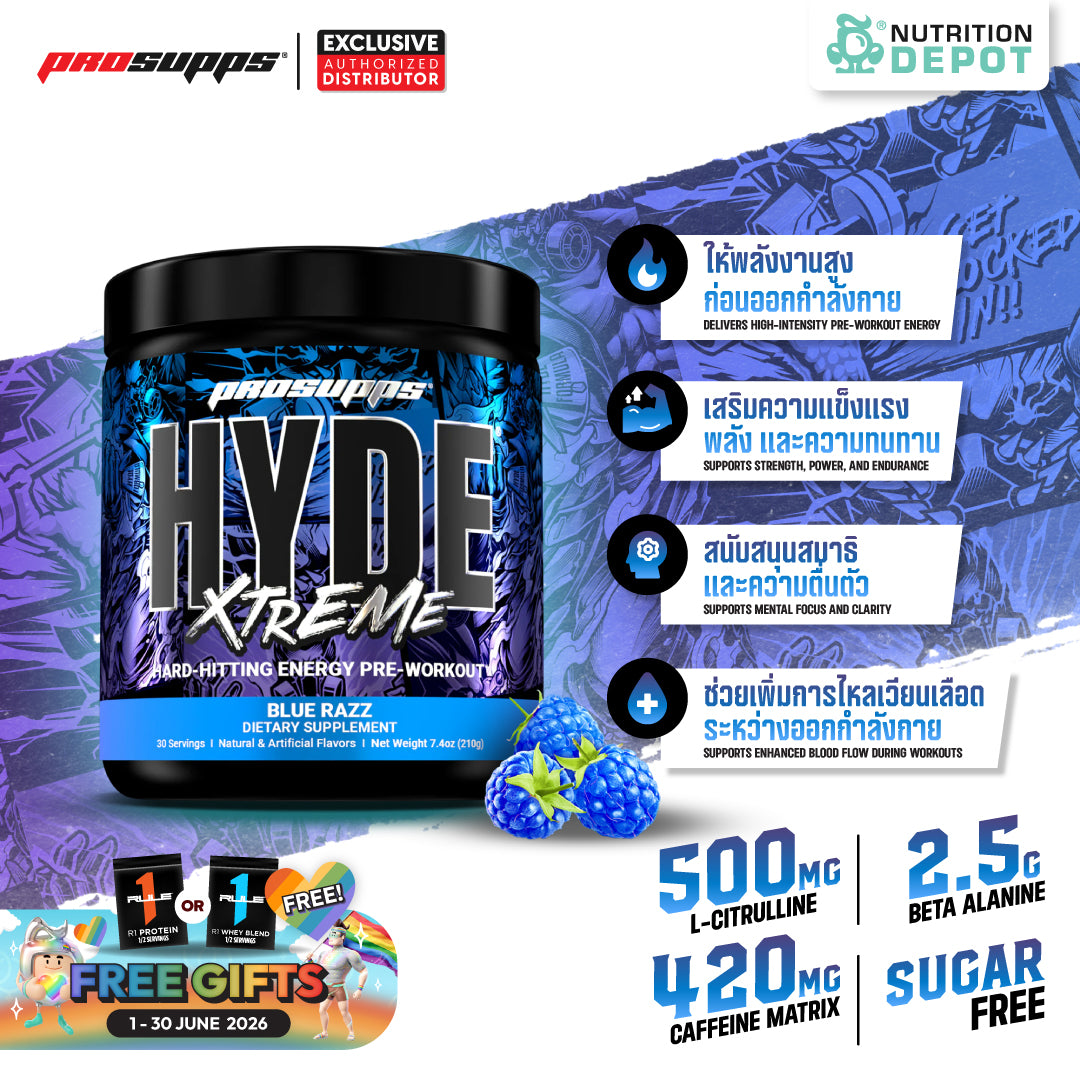 HYDE Extreme - Blue Razz 30 Servings