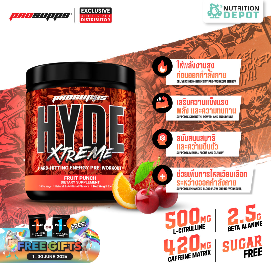 HYDE Extreme - Fruit Punch 30 Servings