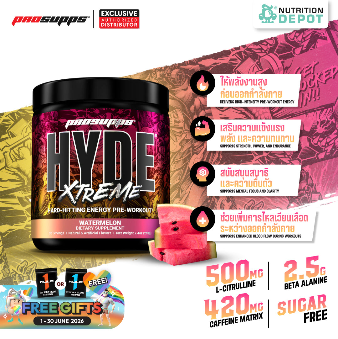 HYDE Extreme - Watermelon 30 Servings