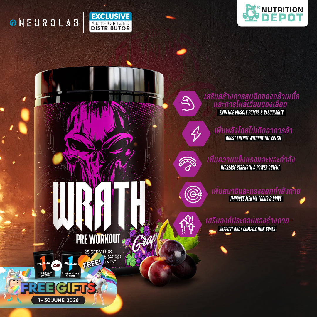Wrath Pre-Workout Grape 25 Servings
