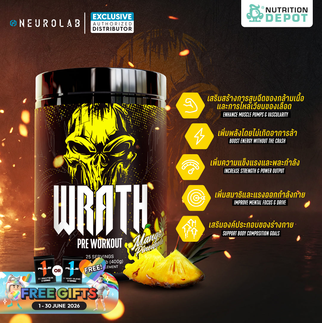 Wrath Pre Workout 400g - Mango Pineapple