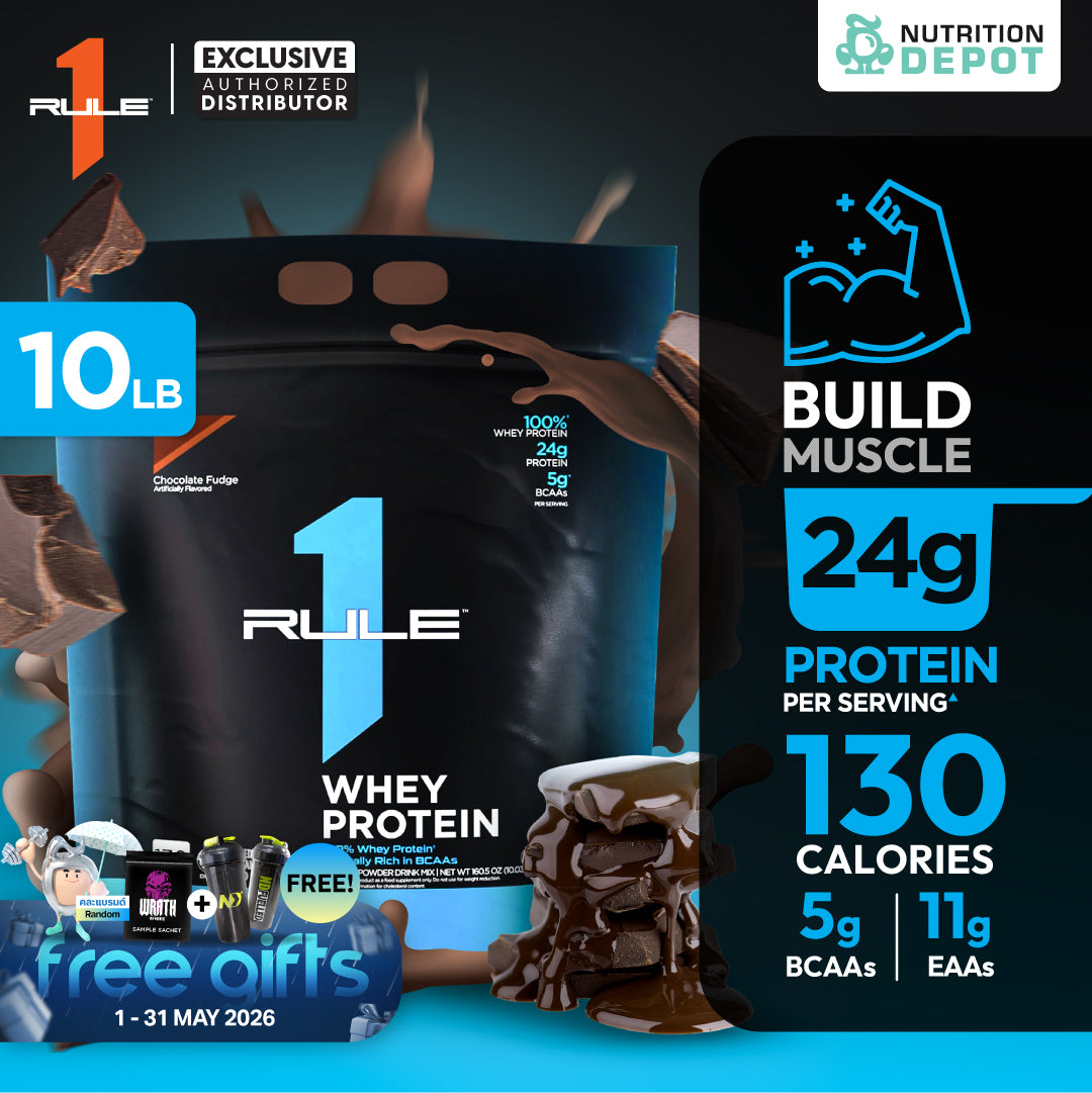Rule1 Whey Blend 10lb - Chocolate Fudge เวย์โปรตีนเสริมสร้างกล้ามเนื้อ