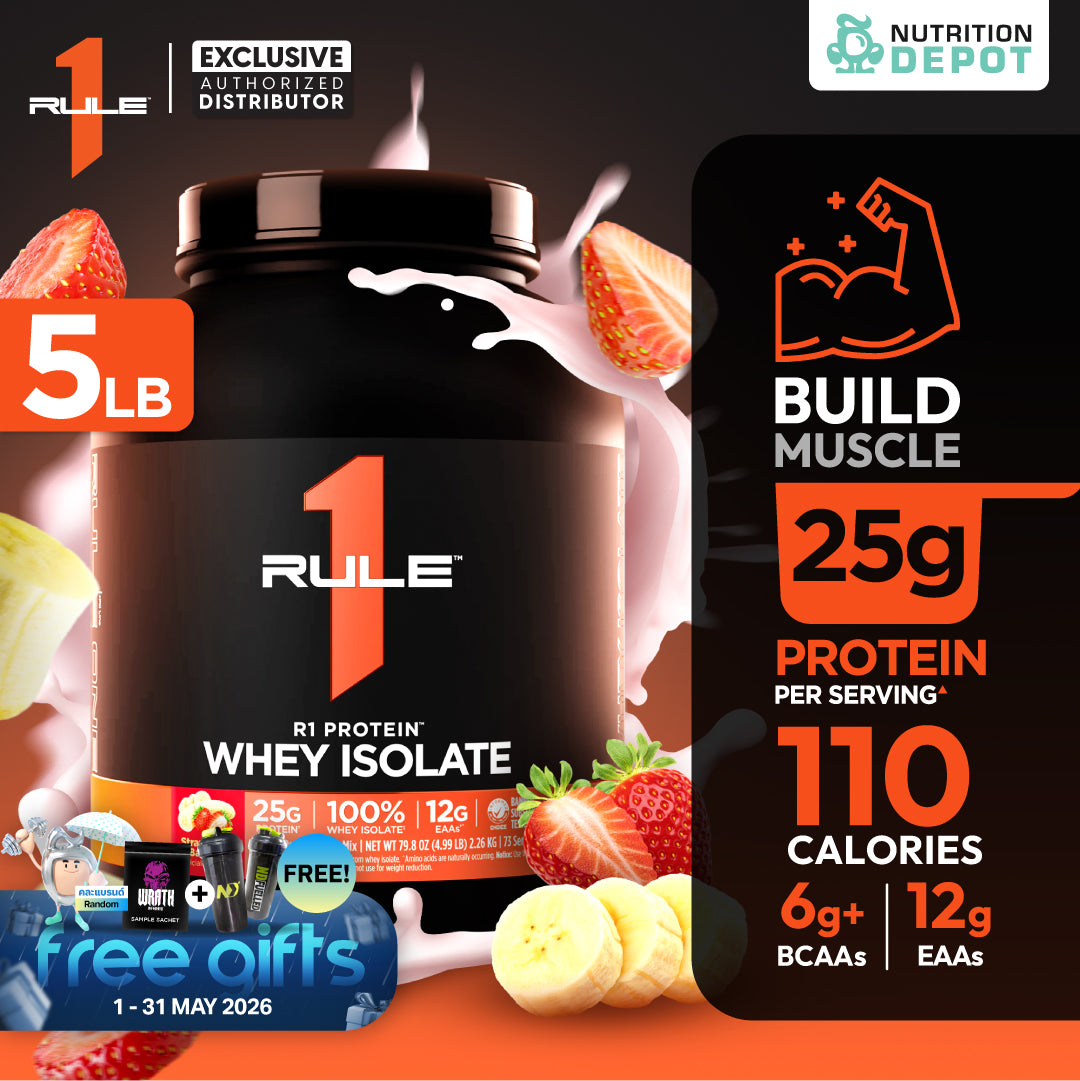 Rule1 Protein 5lb - Strawberry Banana