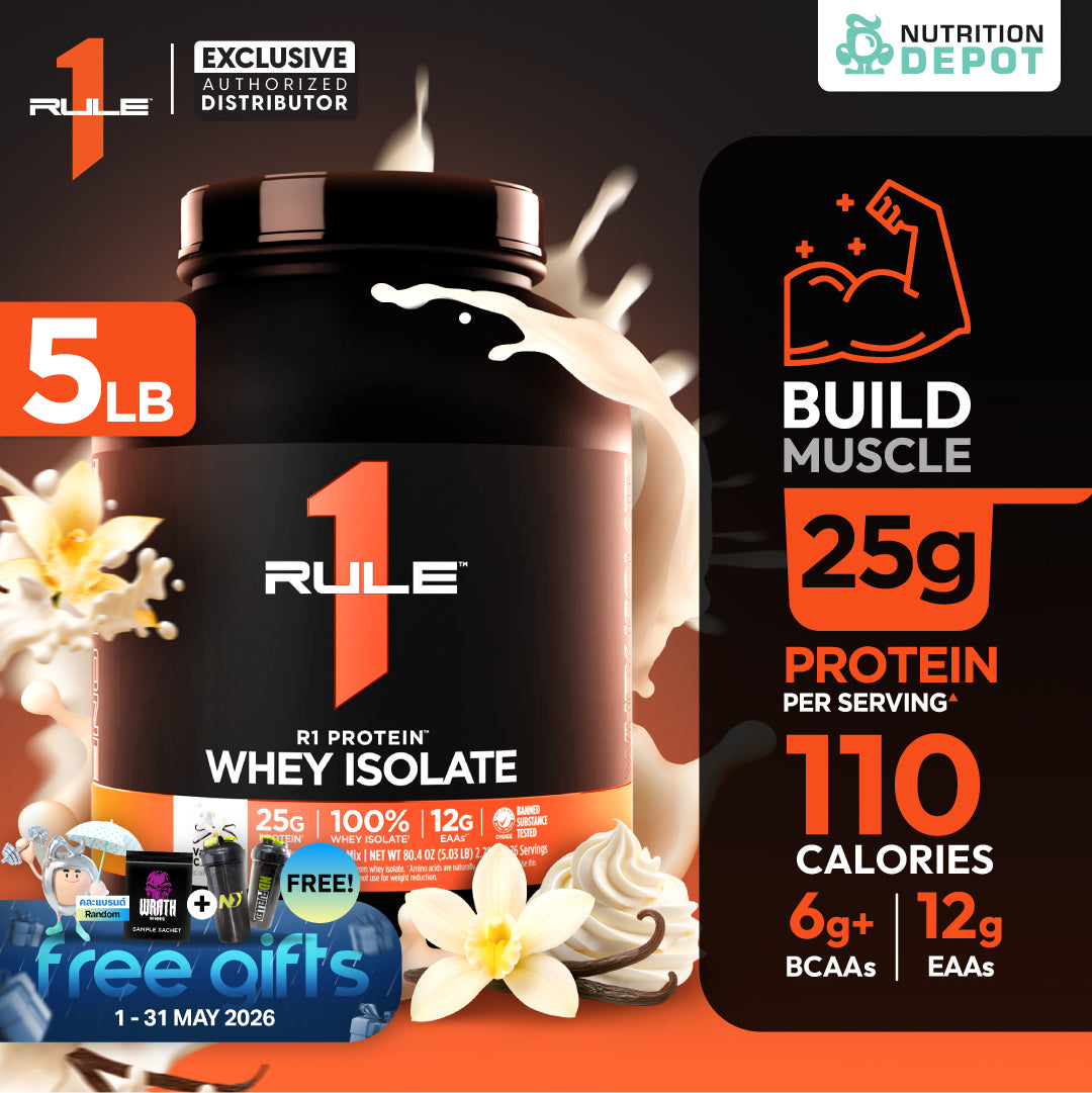 Rule1 Protein 5lb - Vanilla Crème เวย์โปรตีนเสริมสร้างกล้ามเนื้อ