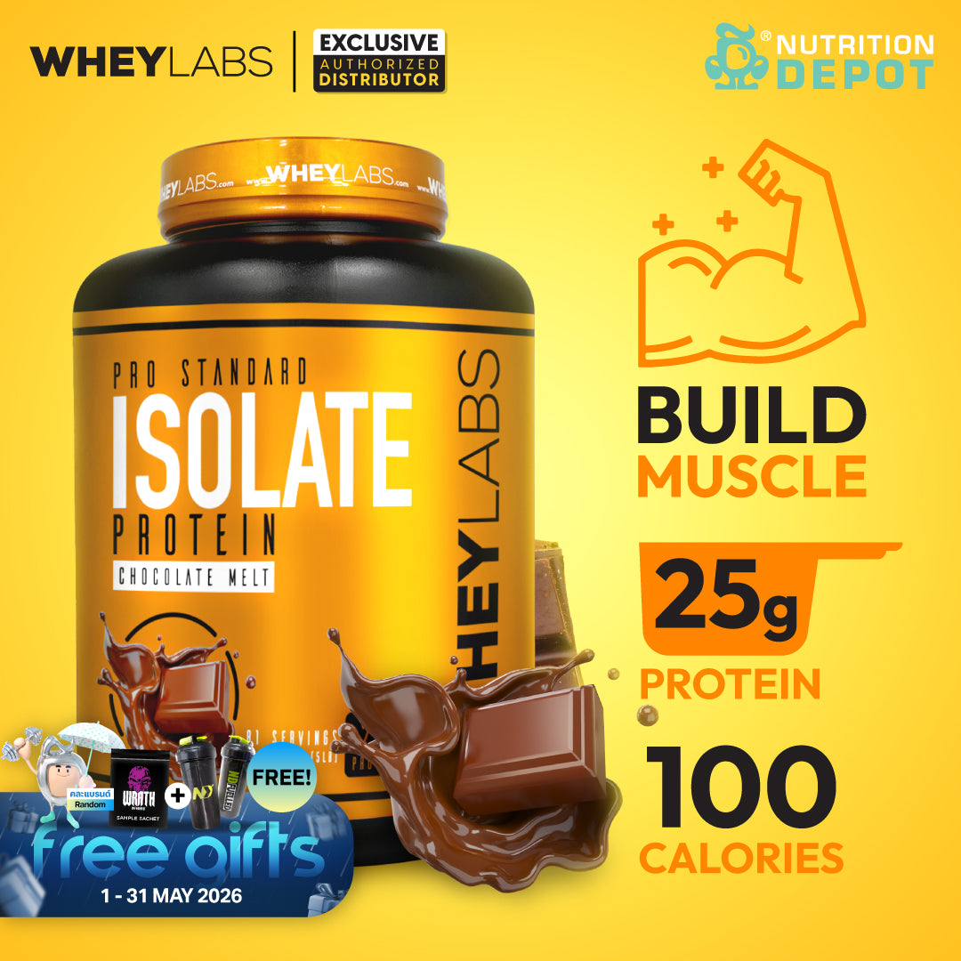 Whey Labs 100% Isolate 5 lbs- Chocolate Melt เวย์โปรตีนเสริมสร้างกล้ามเนื้อ