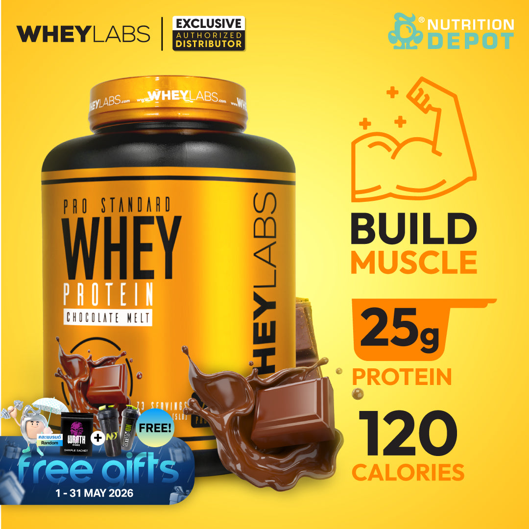 Whey Labs 100% Whey Protein 5 lbs- Chocolate Melt เวย์โปรตีนเสริมสร้างกล้ามเนื้อ