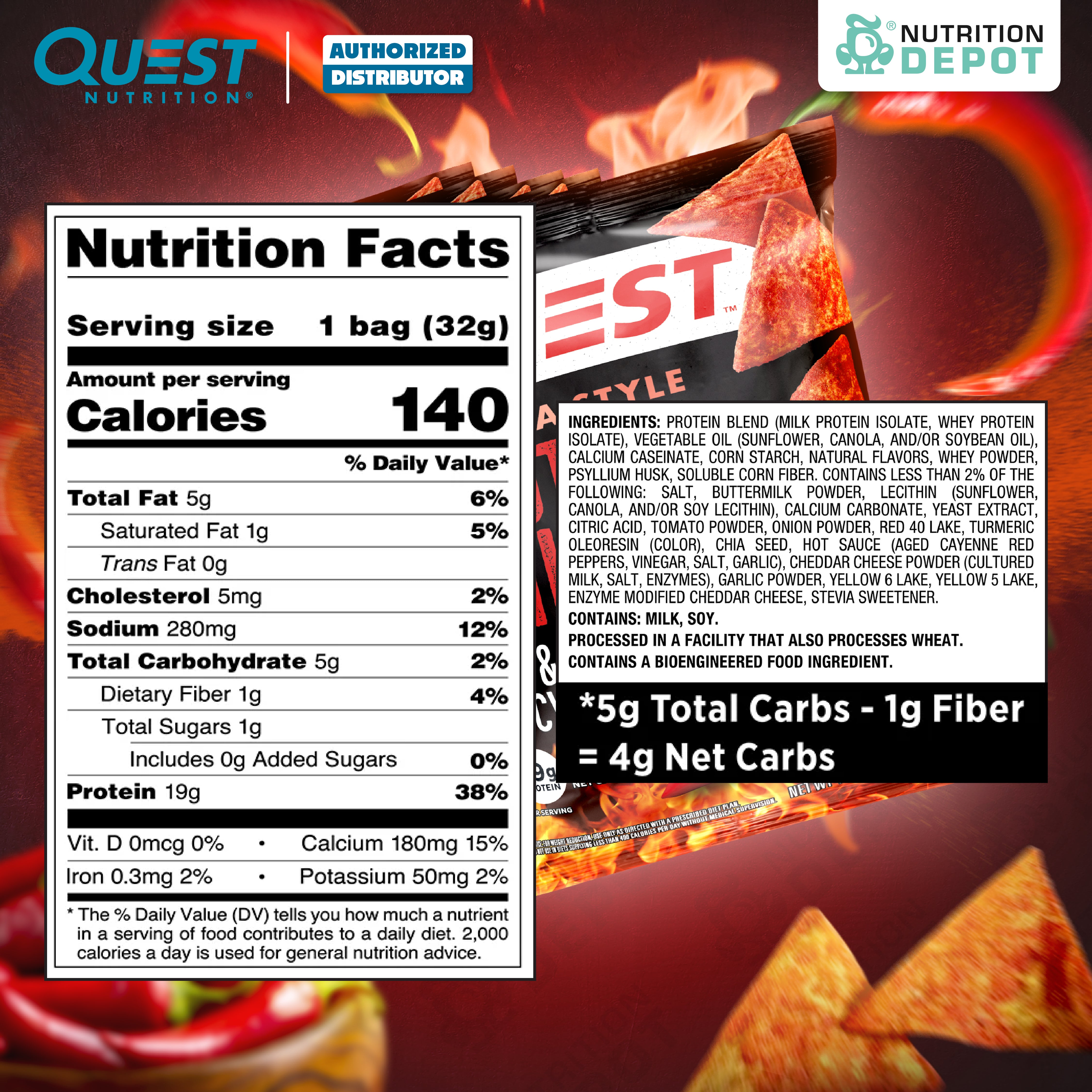 Quest Protein Chips Tortilla Style - Hot & Spicy 1 Box (8 Bag) ขนมโปรตีนอบกรอบ