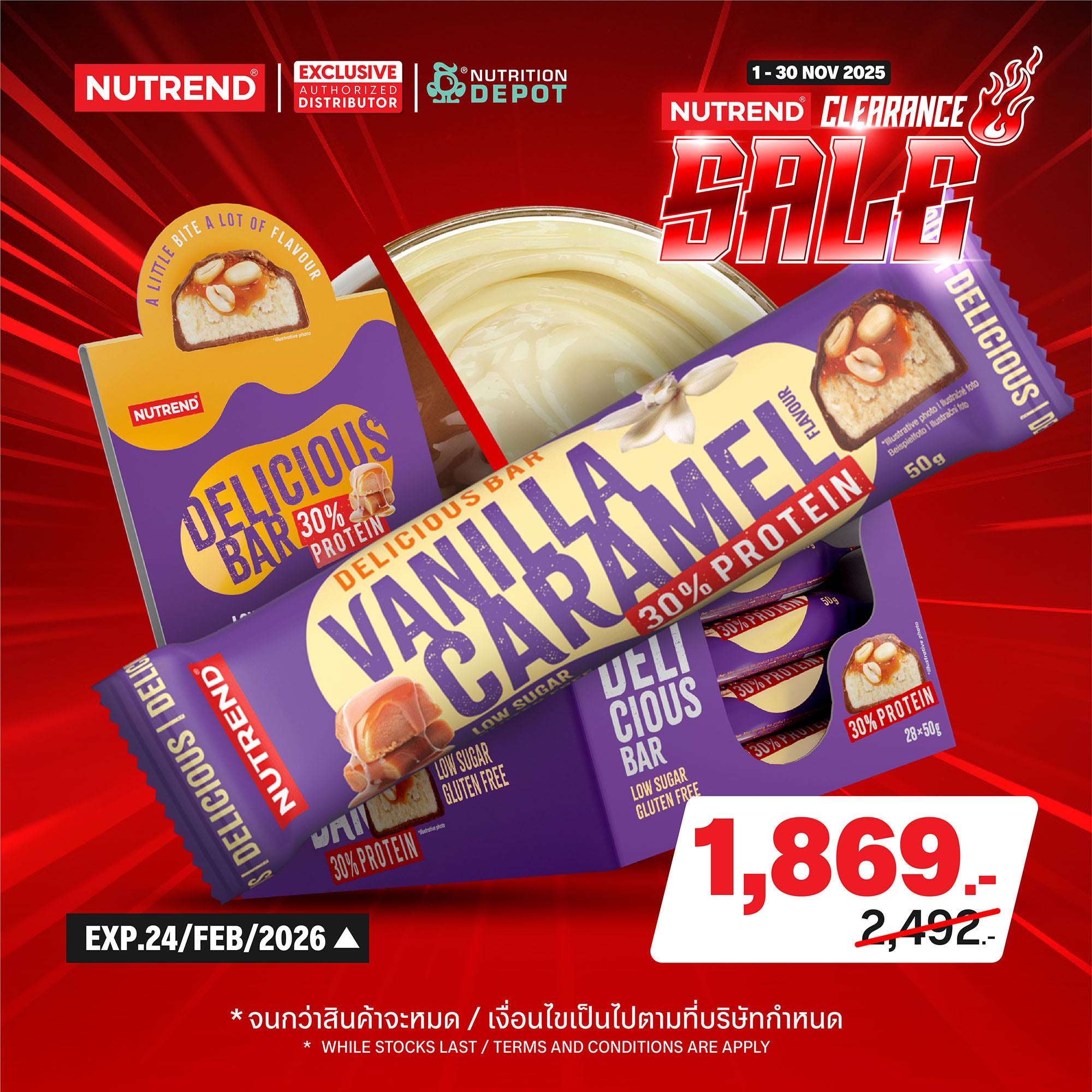 (BBF24 Feb/26)โปรตีนบาร์ Nutrend Delicious Bar - Vanilla & Caramel in Milk Chocolate (1 Box / 28 Bars)