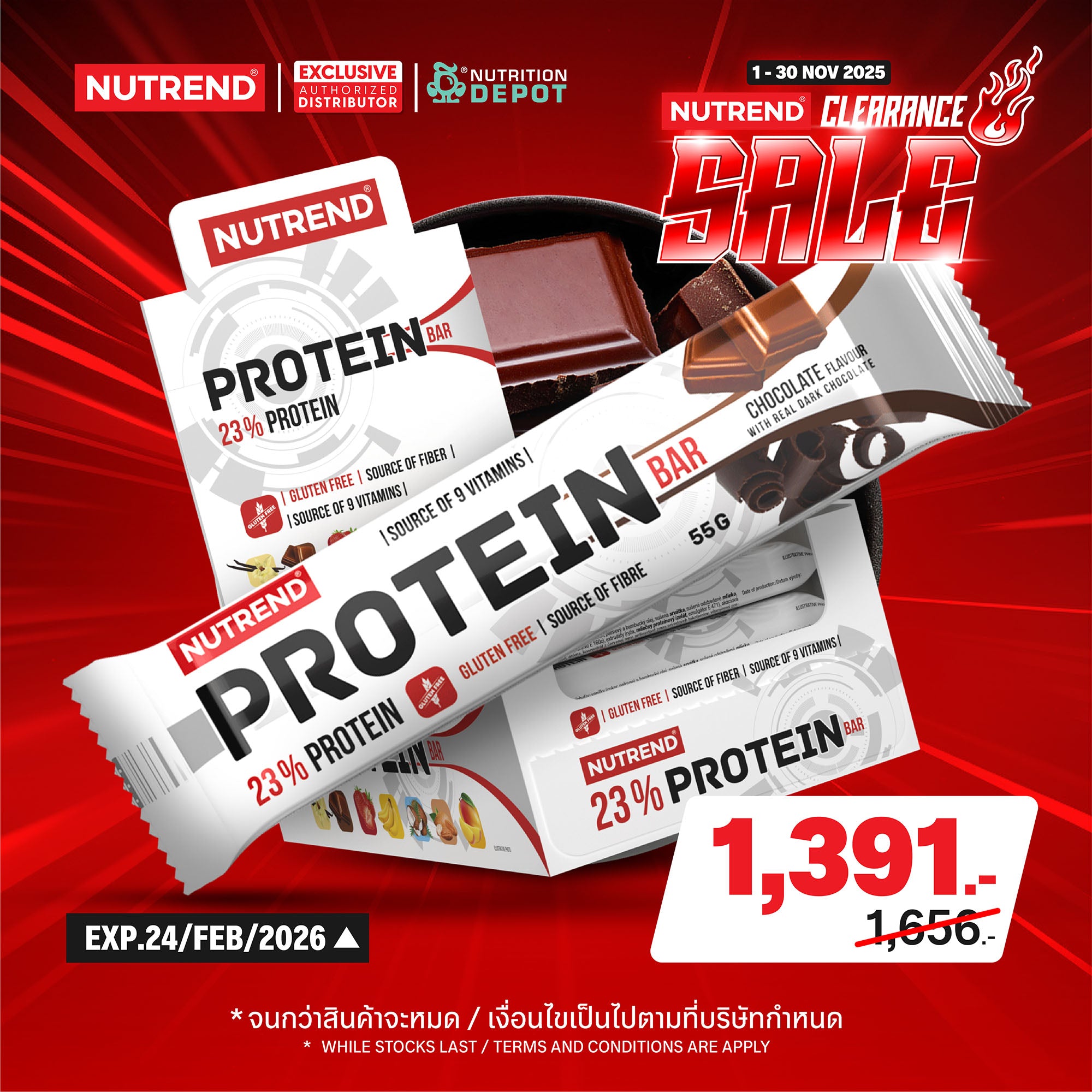 ( BBF 24/FEB/26)โปรตีนบาร์ Nutrend Protein Bar - Chocolate in Dark Chocolate (1 Box / 24 Bars)