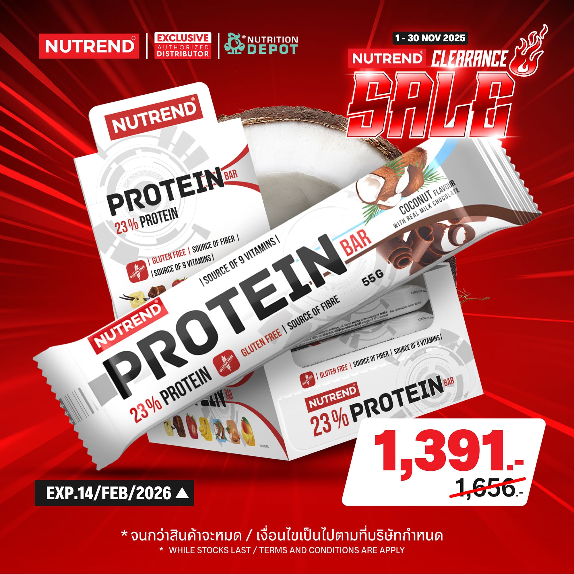 (BBF.14 FEB 26)โปรตีนบาร์ Nutrend Protein Bar - Coconut in Milk Chocolate (1 Box / 24 Bars)