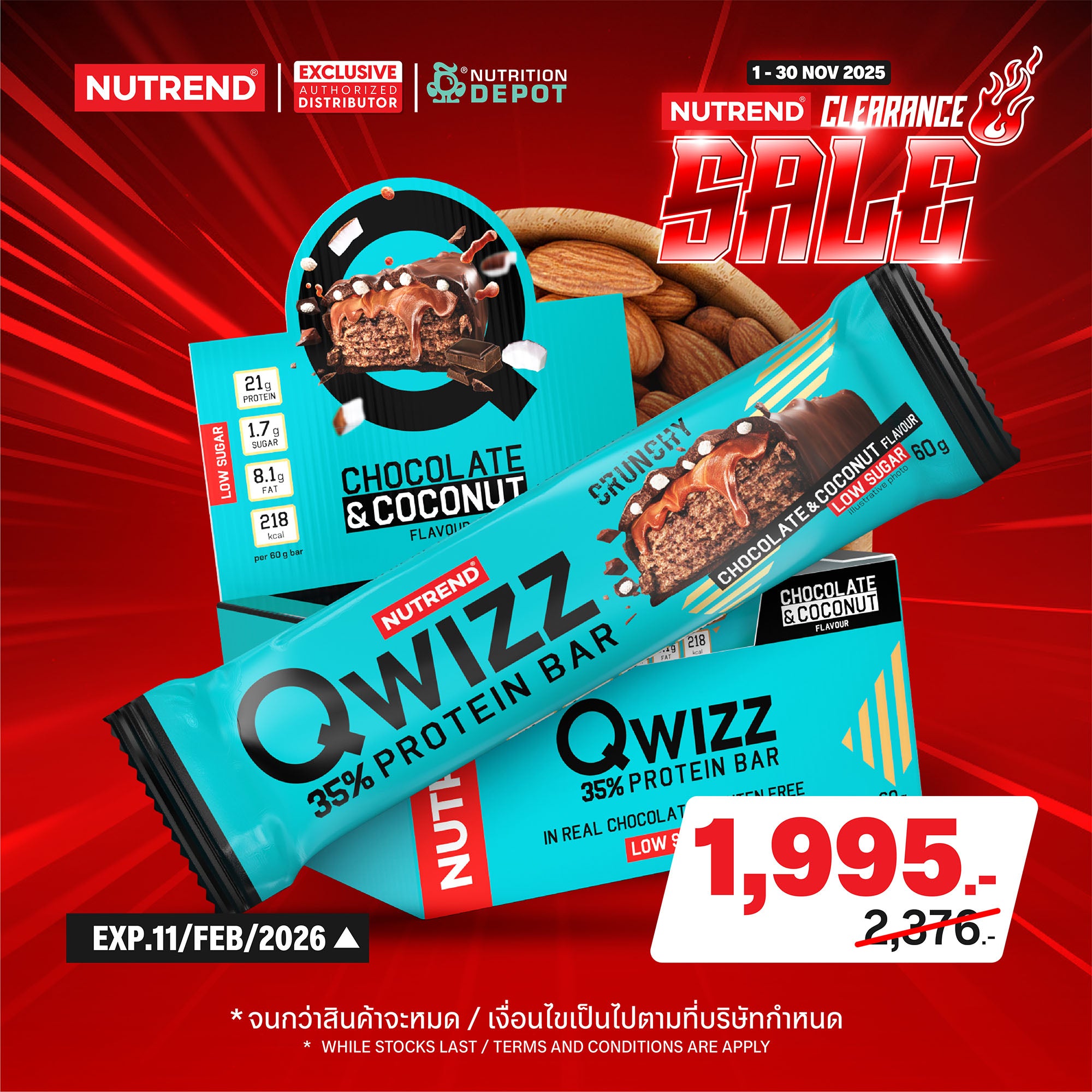 ( BBF 11/FEB/26)โปรตีนบาร์ Nutrend Qwizz Protein Bar - Chocolate & Coconut (1 Box / 24 Bars)