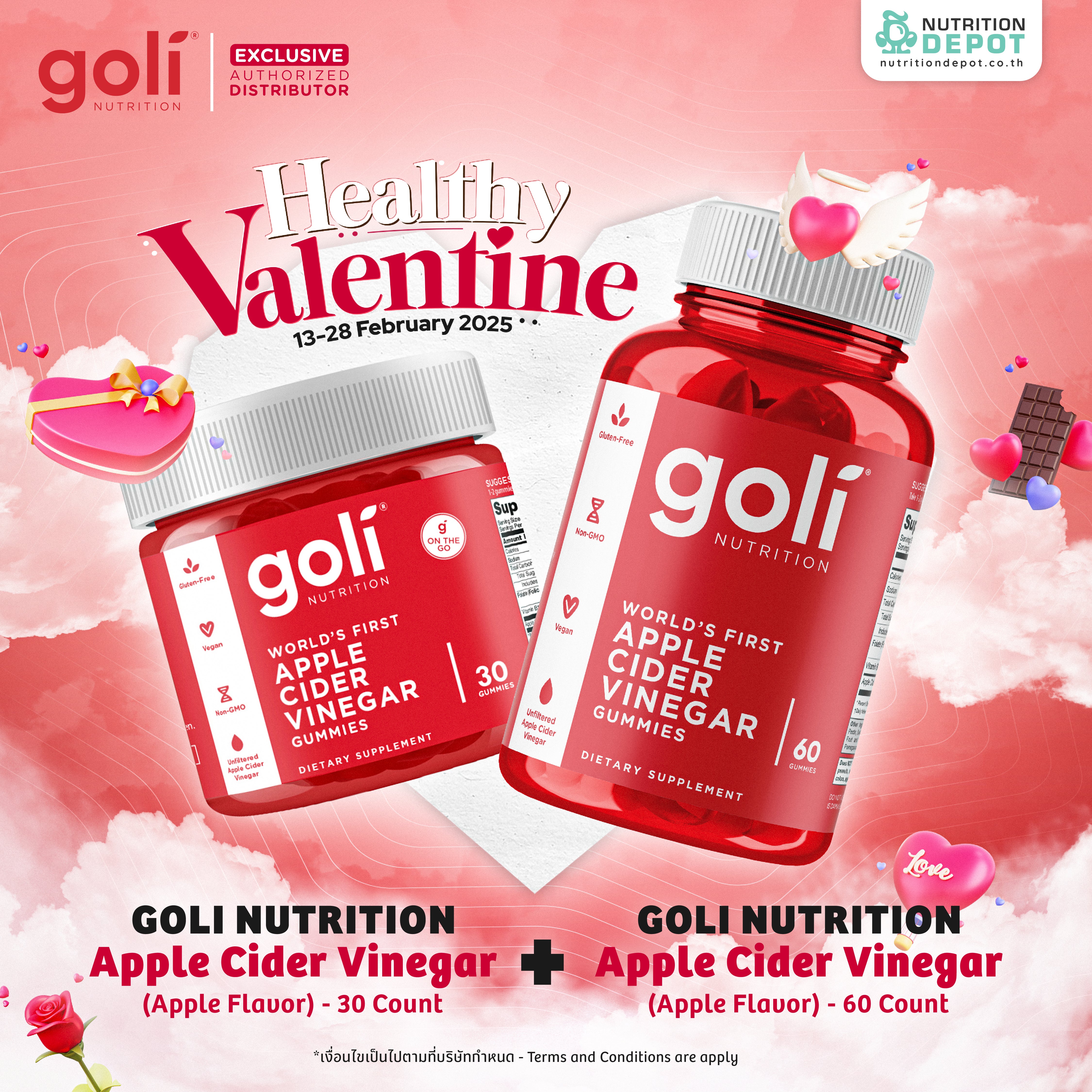 Goli Nutrition - Healthy Valentine Duo Set