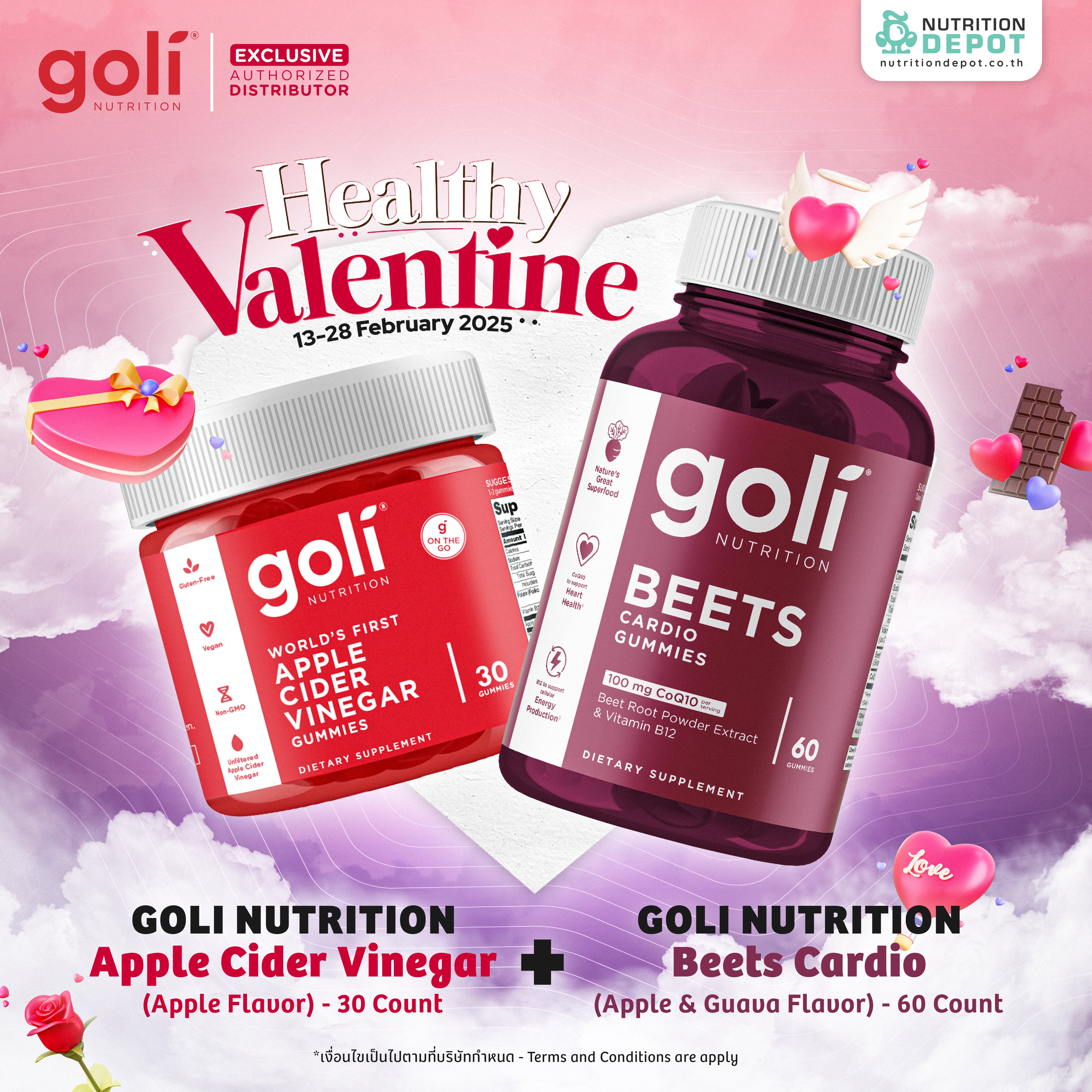 Goli Nutrition - Healthy Valentine Duo Set