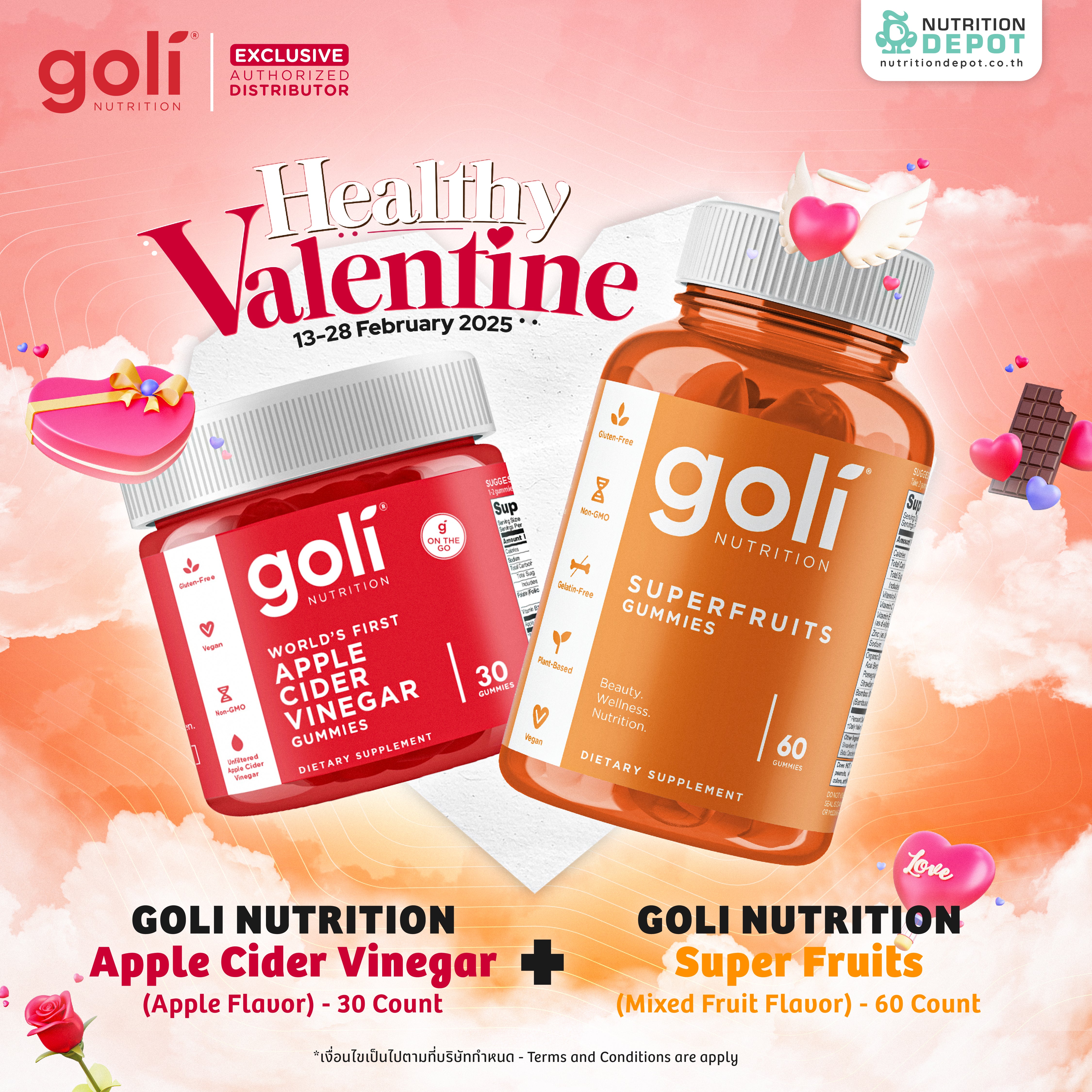 Goli Nutrition - Healthy Valentine Duo Set