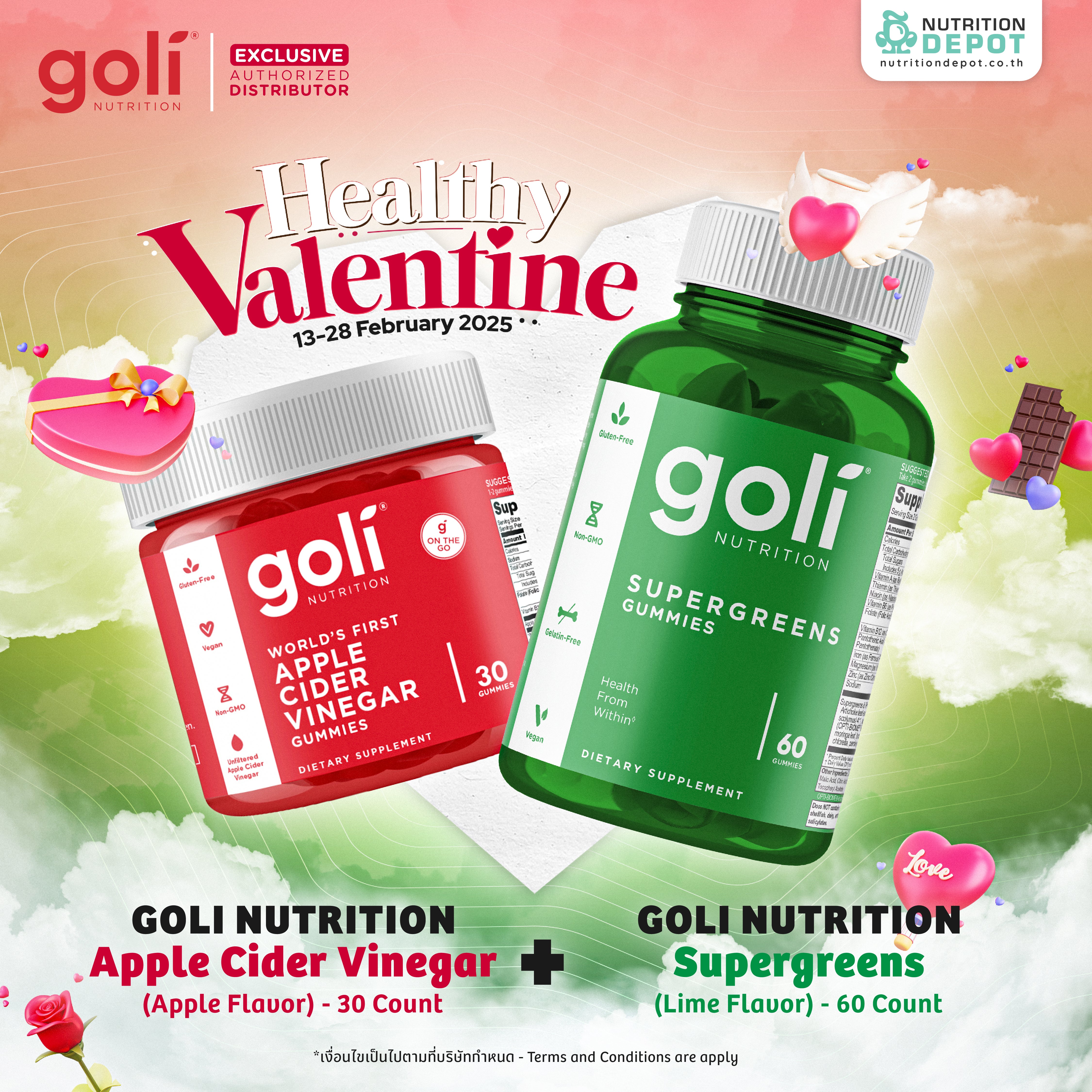 Goli Nutrition - Healthy Valentine Duo Set