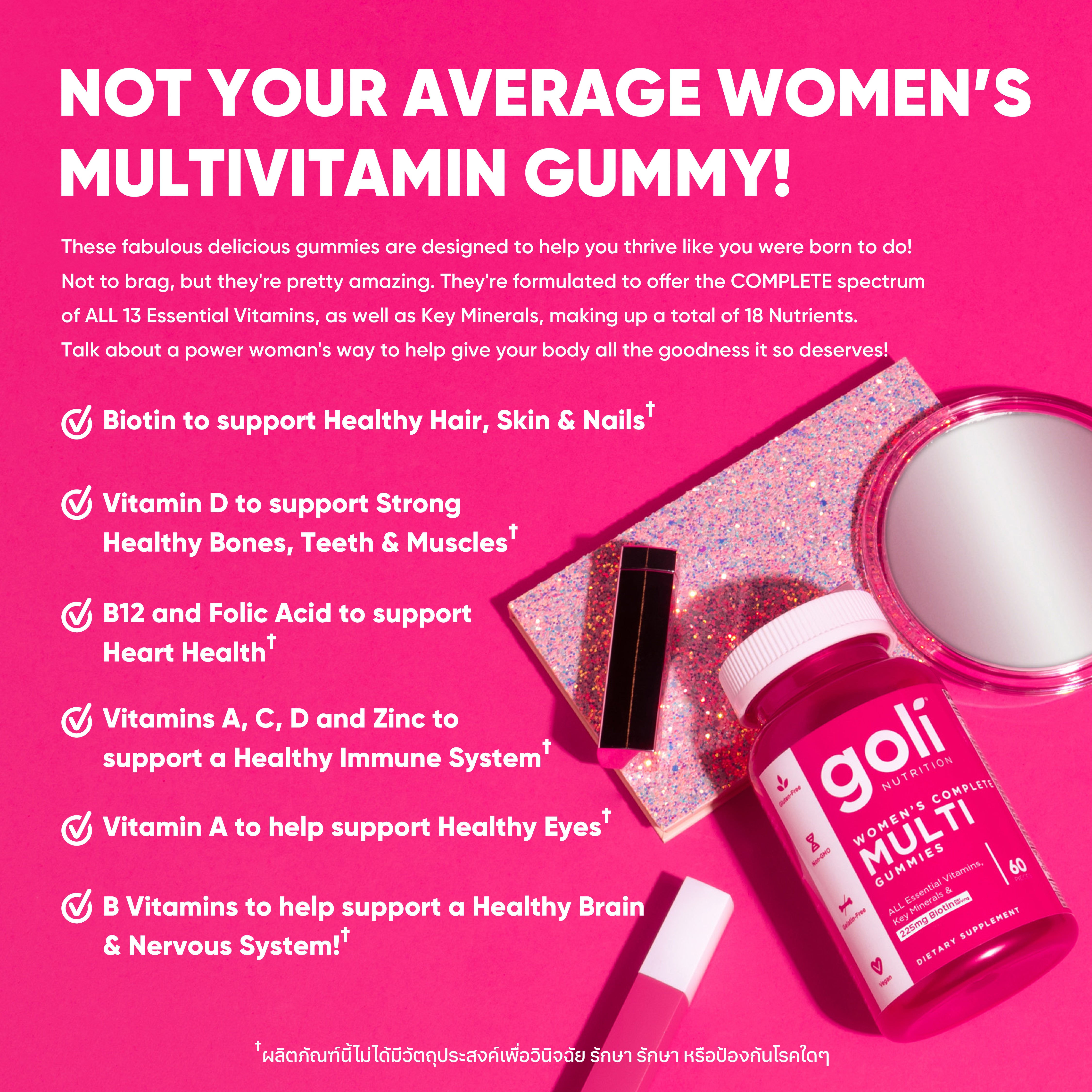 Goli Nutrition - Women's Complete Multi (Watermelon Flavor) - 60 Count