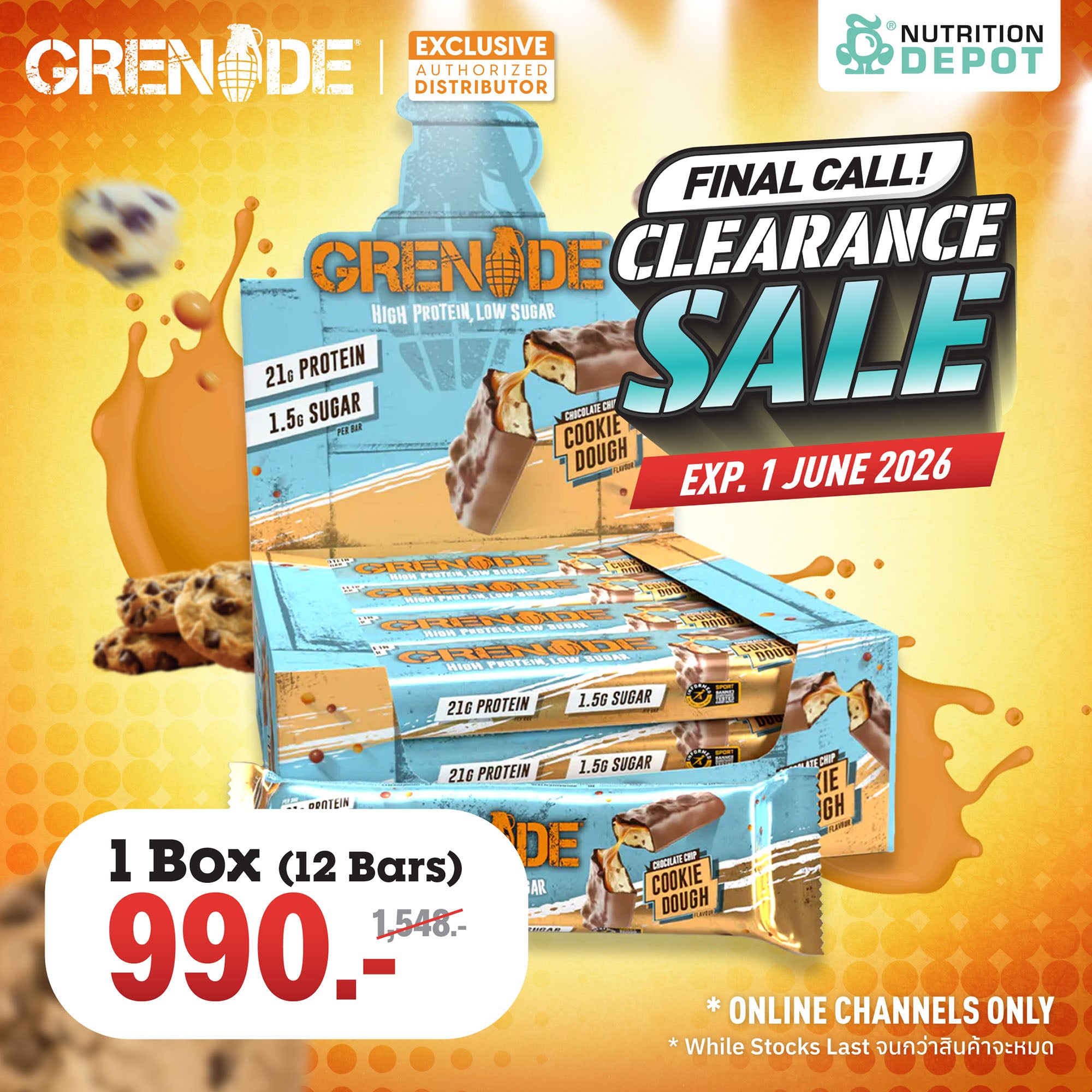 (BBF.1 JUN 26)Grenade Carb Killa Protein Bar - Chocolate Chip Cookie Dough 1 Box (12 Bars)