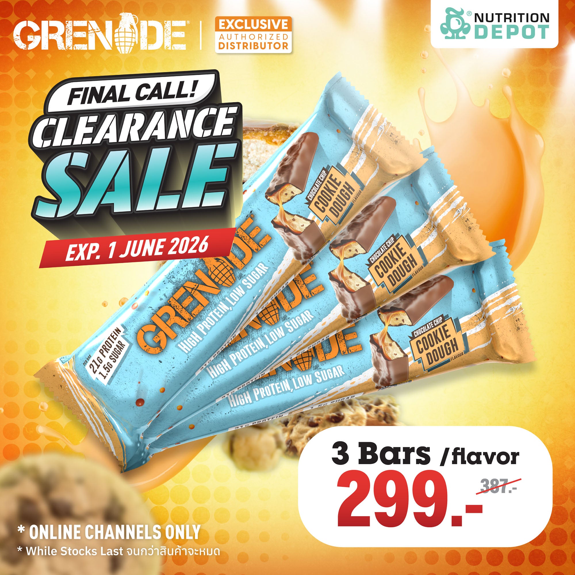 (BBF.1 JUN 26)Grenade Carb Killa Protein Bar - Chocolate Chip Cookie Dough 3 Bars