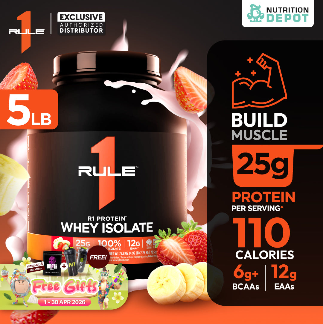 Rule1 Protein 5lb - Strawberry Banana