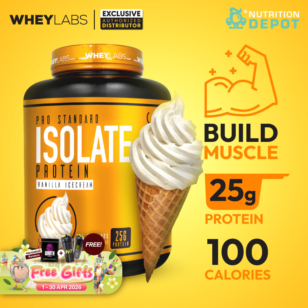 Whey Labs 100% Isolate Whey Protein 5 lbs - Vanilla Ice Cream เวย์โปรตีนไอโซเลตเสริมสร้างกล้ามเนื้อ