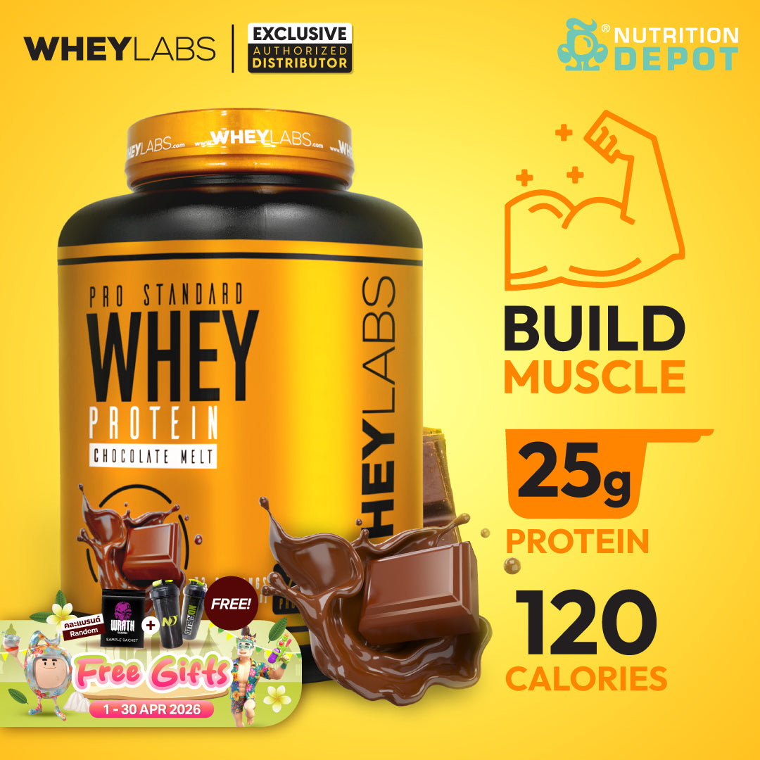 Whey Labs 100% Whey Protein 5 lbs- Chocolate Melt เวย์โปรตีนเสริมสร้างกล้ามเนื้อ
