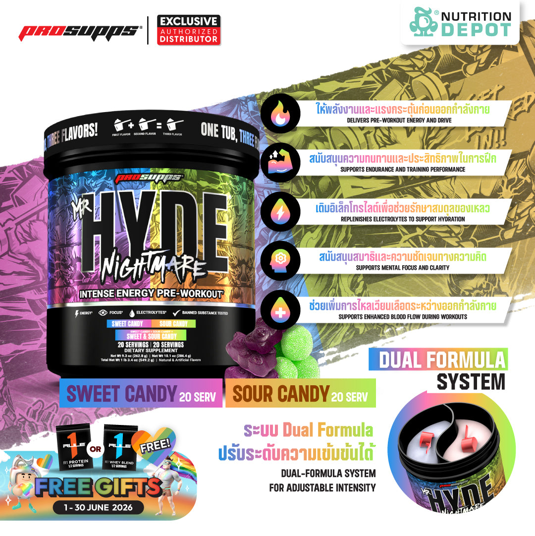 HYDE Nightmare DUAL TUB Sweet & Sour Candy 40 Servings