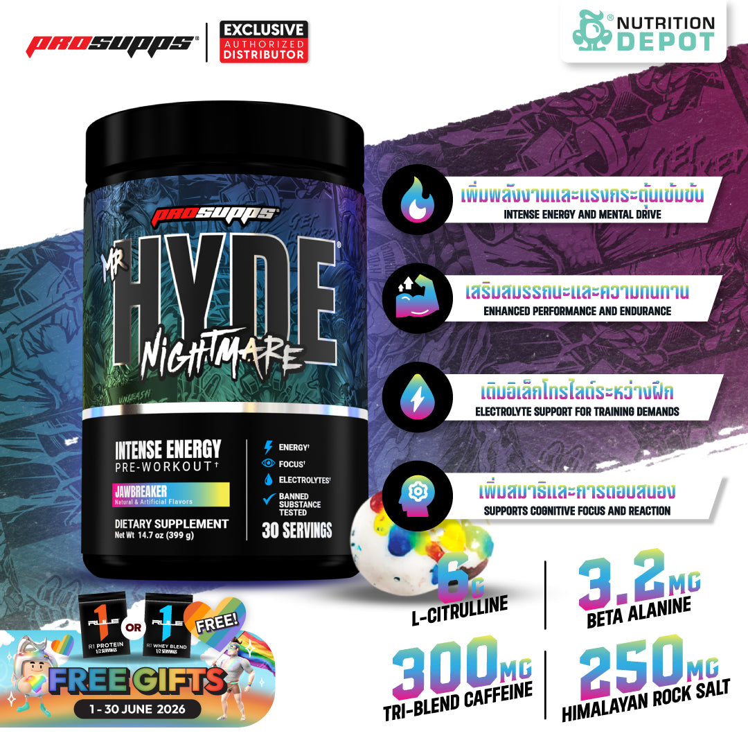 Prosupps HYDE Nightmare 30 Servings -Jawbreaker Banded