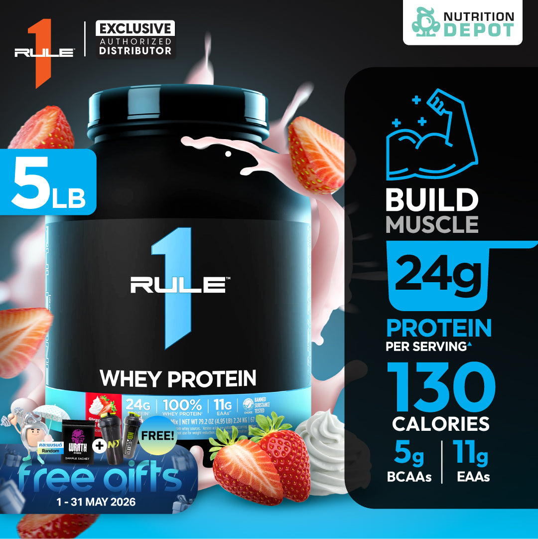 Rule1 Whey Blend 5lb - Strawberries & Creme เวย์โปรตีนเสริมสร้างกล้ามเนื้อ