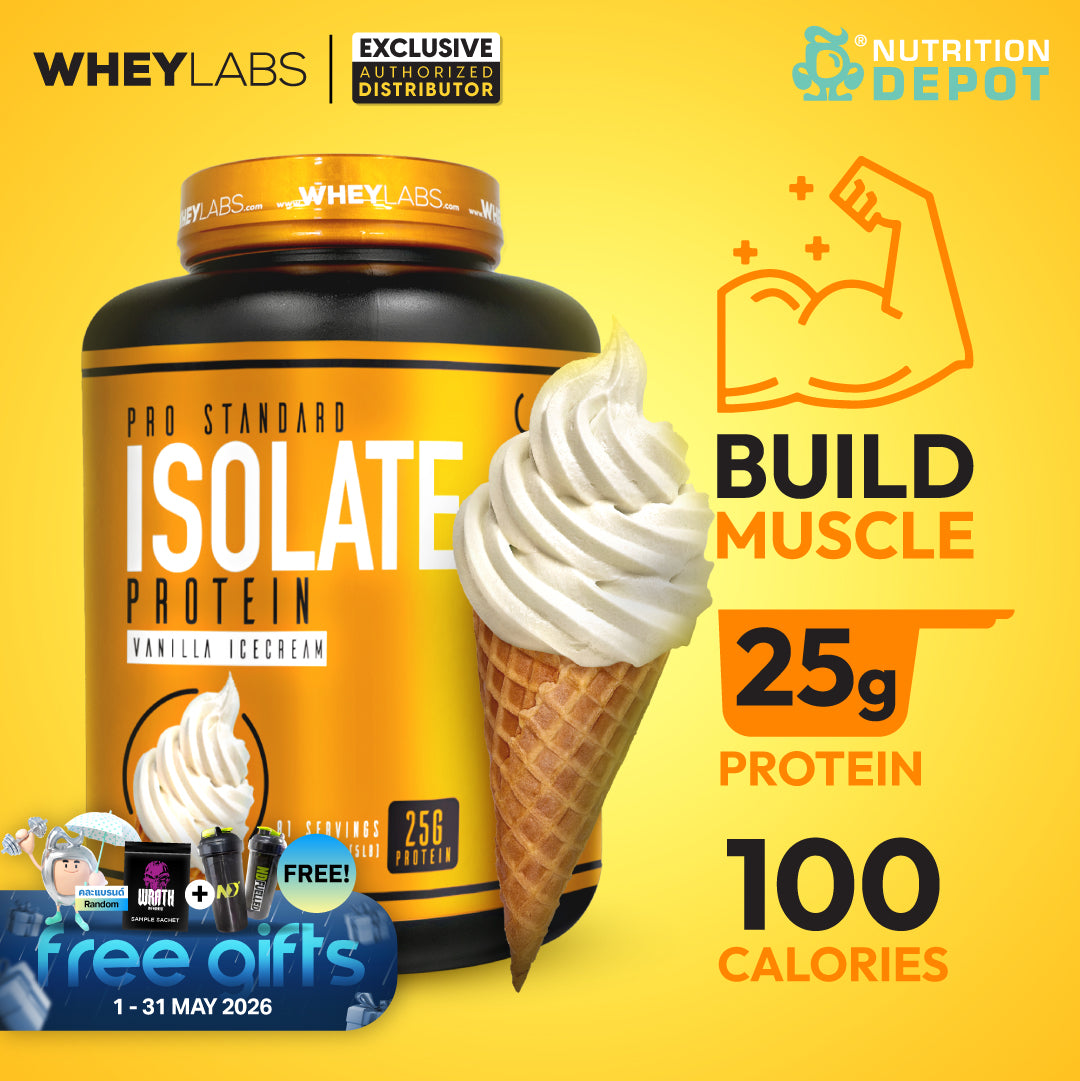 Whey Labs 100% Isolate Whey Protein 5 lbs - Vanilla Ice Cream เวย์โปรตีนไอโซเลตเสริมสร้างกล้ามเนื้อ