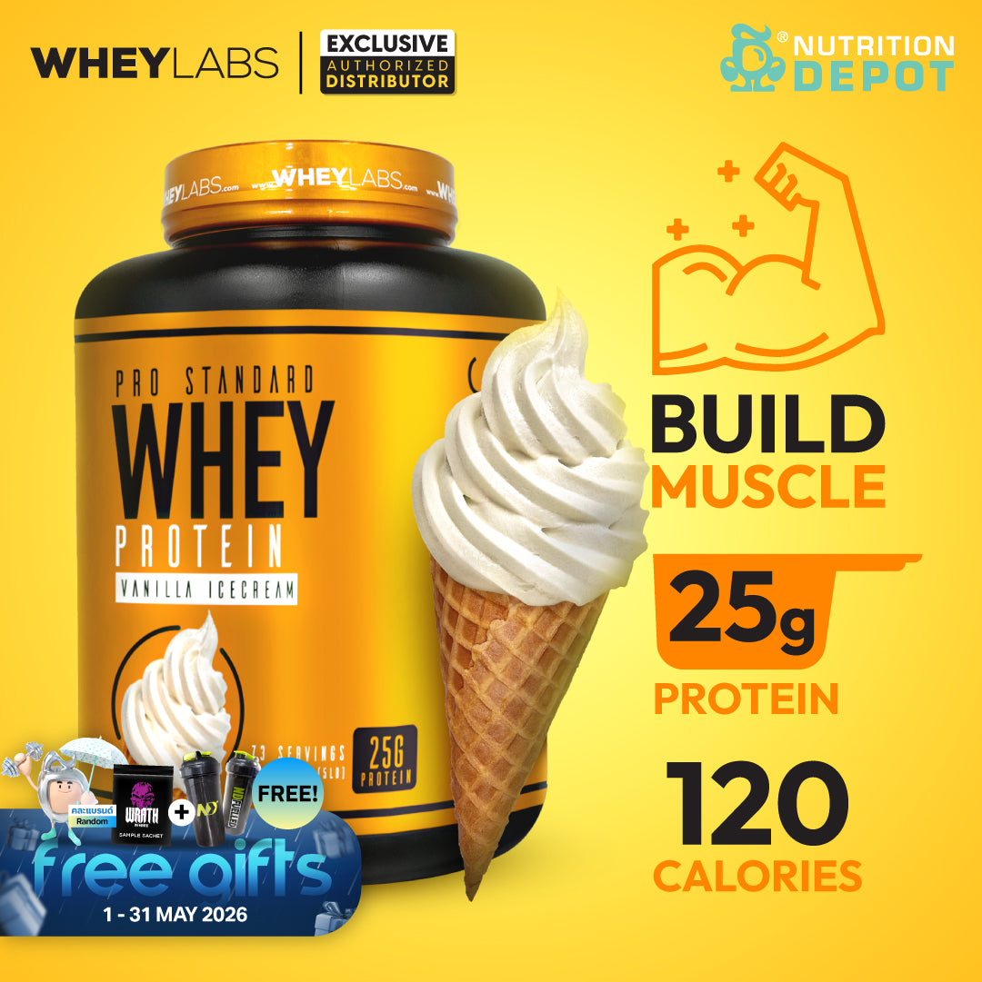 Whey Labs 100% Whey Protein 5 lbs - Vanilla Ice Cream เวย์โปรตีนเสริมสร้างกล้ามเนื้อ