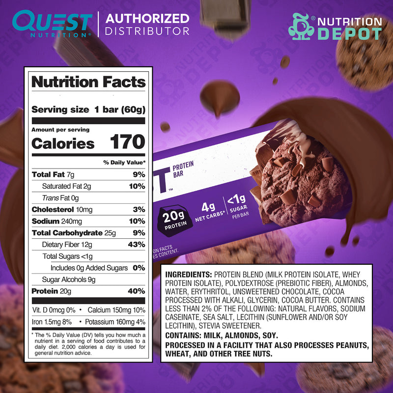 โปรตีนบาร์ Quest Protein Bar - Double Chocolate Chunk 1 Bars