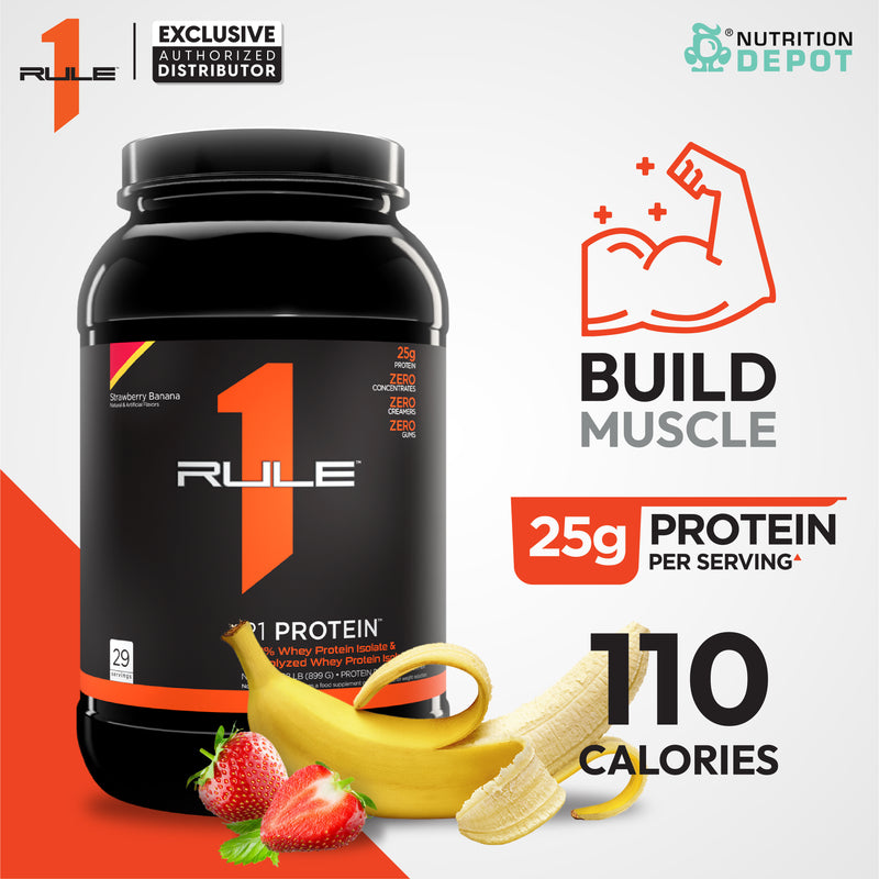 Rule1 Protein 2lb - Strawberry Banana เวย์โปรตีนเสริมสร้างกล้ามเนื้อ