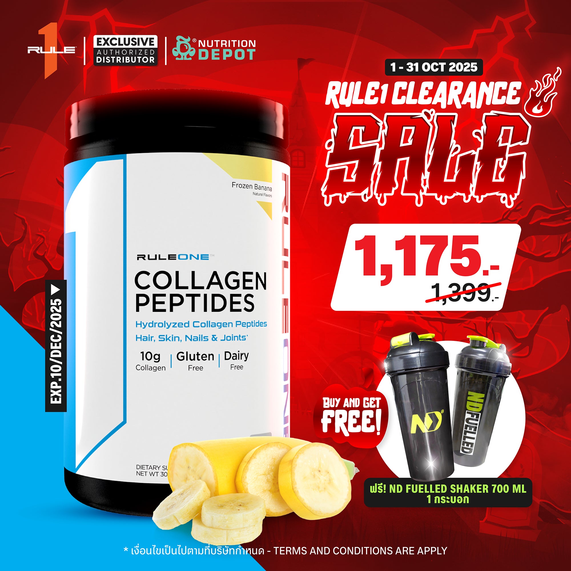 ( BBF 10/DEC/25 )Rule1 Collagen Peptides 28 Servings - Frozen Banana