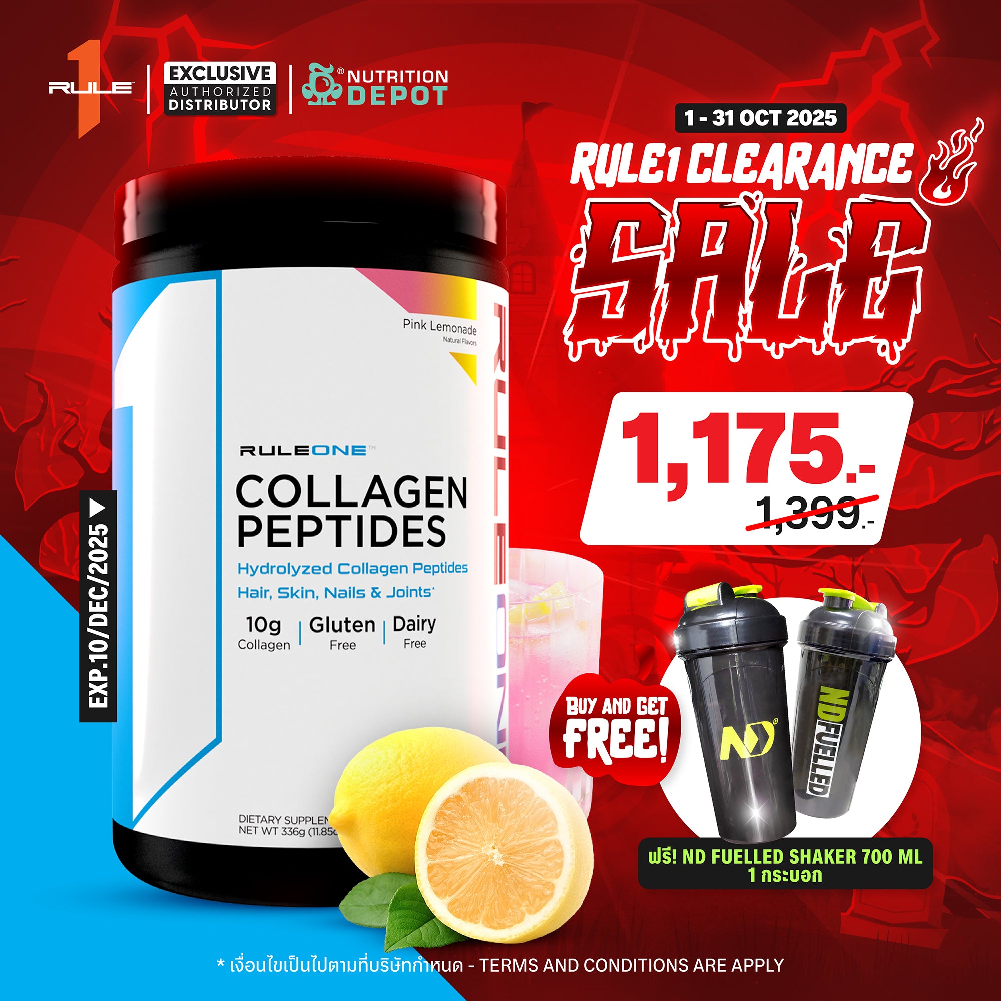 ( BBF 10/DEC/25 )Rule1 Collagen Peptides 28 Servings - Pink Lemonade