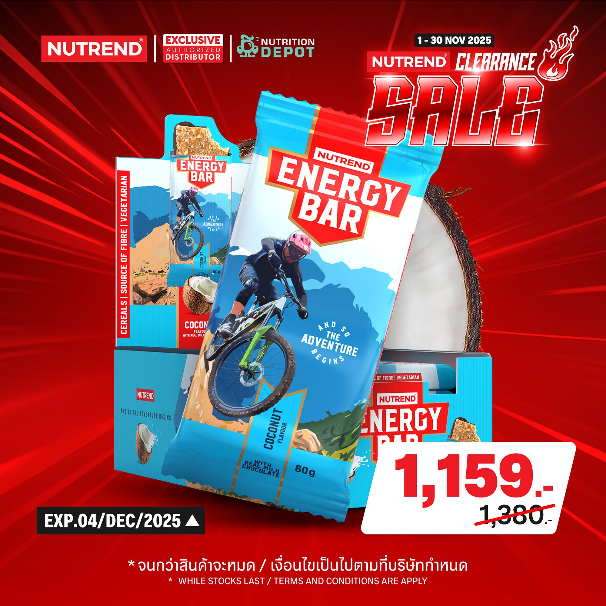 ( BBF 04/DEC/25)โปรตีนบาร์ Nutrend Energy Bar -  Coconut (1 Box / 20 Bars)