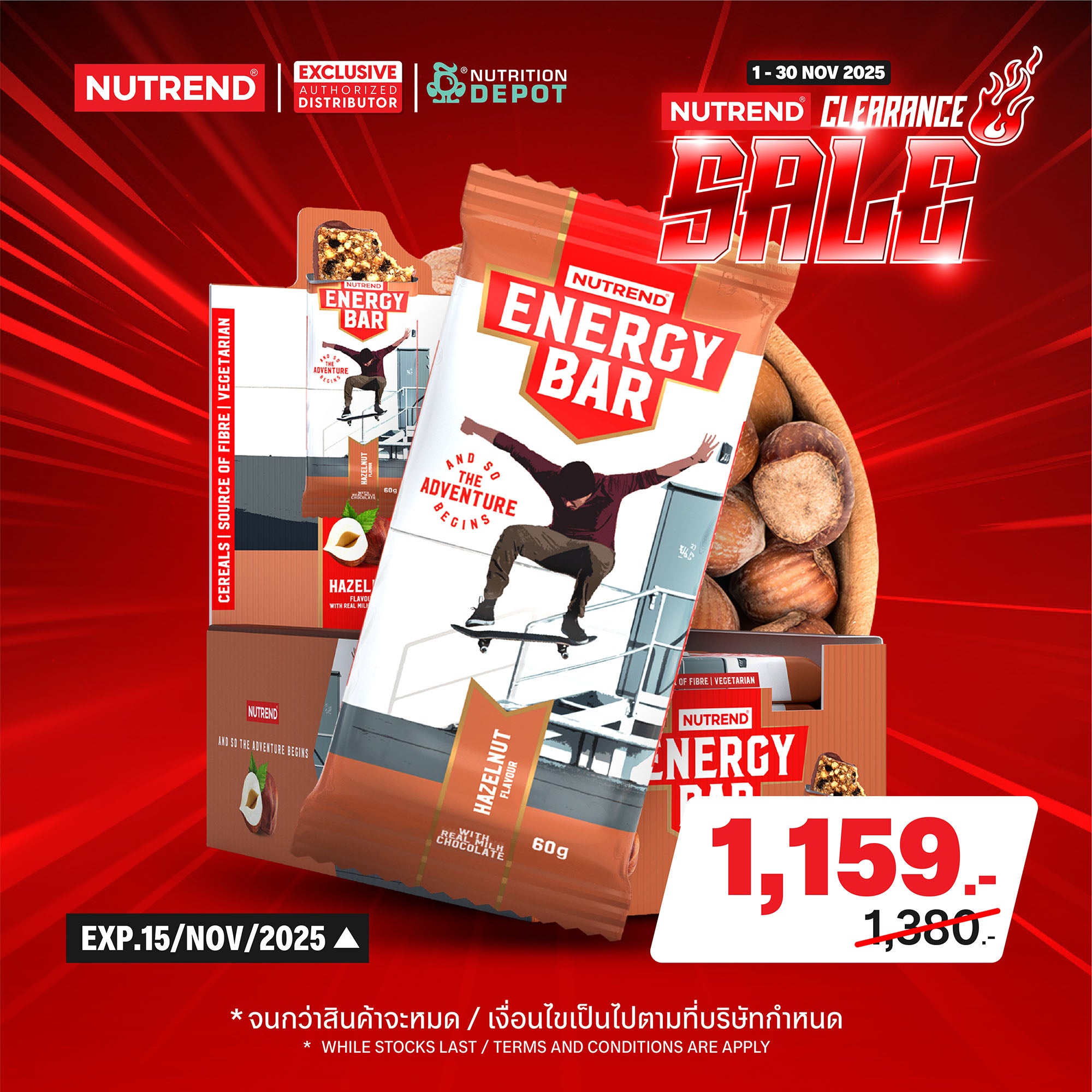 ( BBF 04/DEC/25)โปรตีนบาร์ Nutrend Energy Bar - Hazelnut (1 Box / 20 Bars)