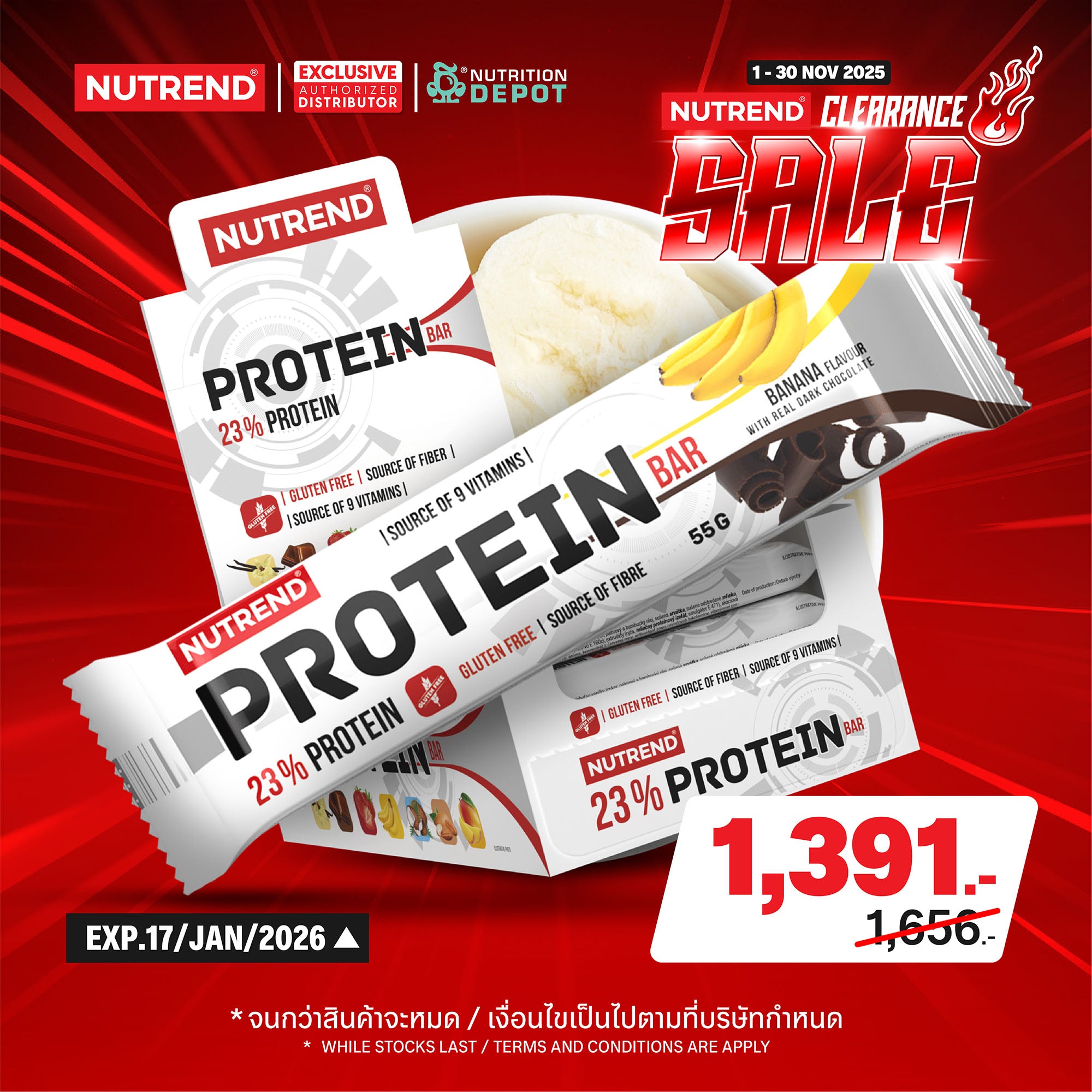 ( BBF 17/JAN/26)โปรตีนบาร์ Nutrend Protein Bar - Banana in Dark Chocolate (1 Box / 24 Bars)