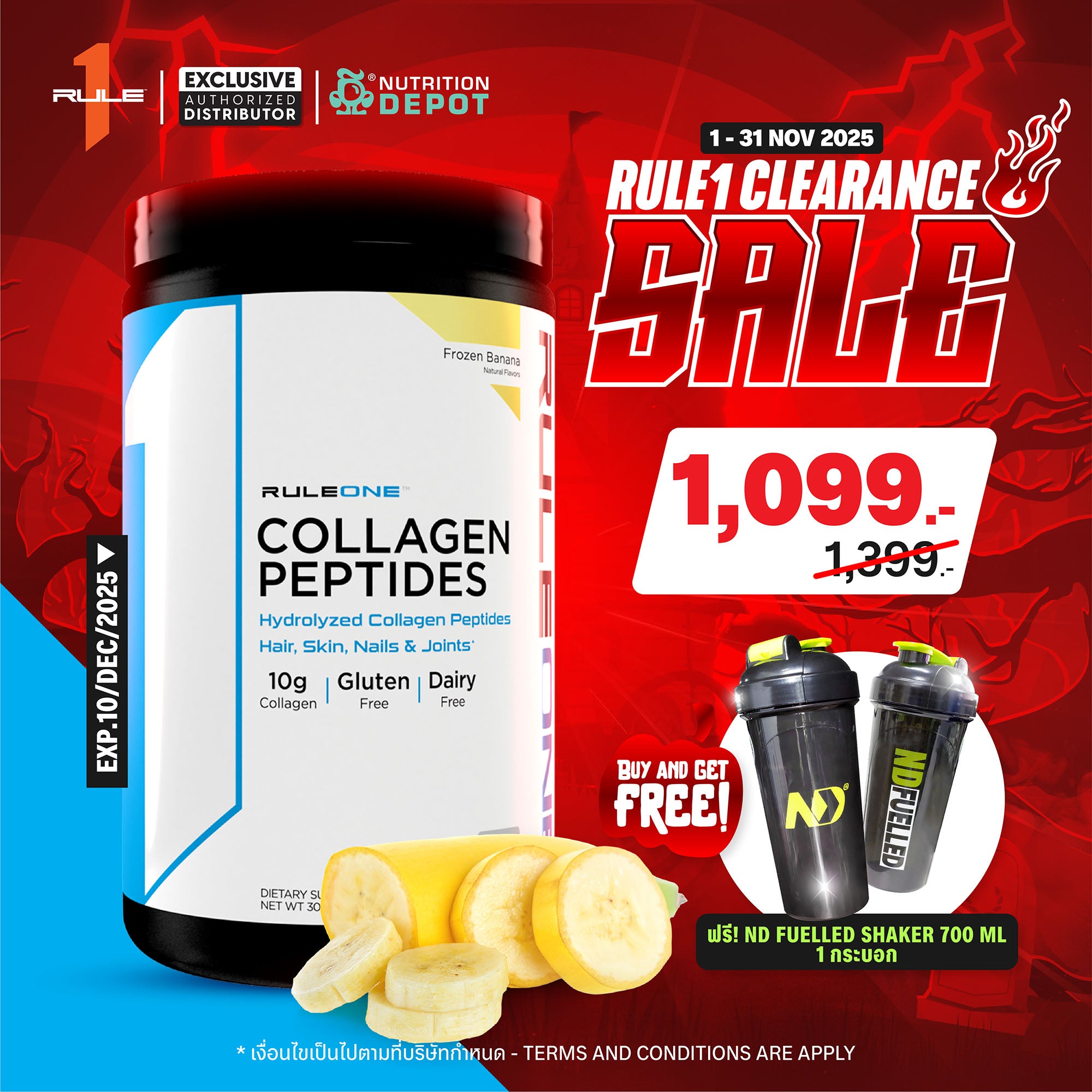 ( BBF 10/DEC/25 )Rule1 Collagen Peptides 28 Servings - Frozen Banana