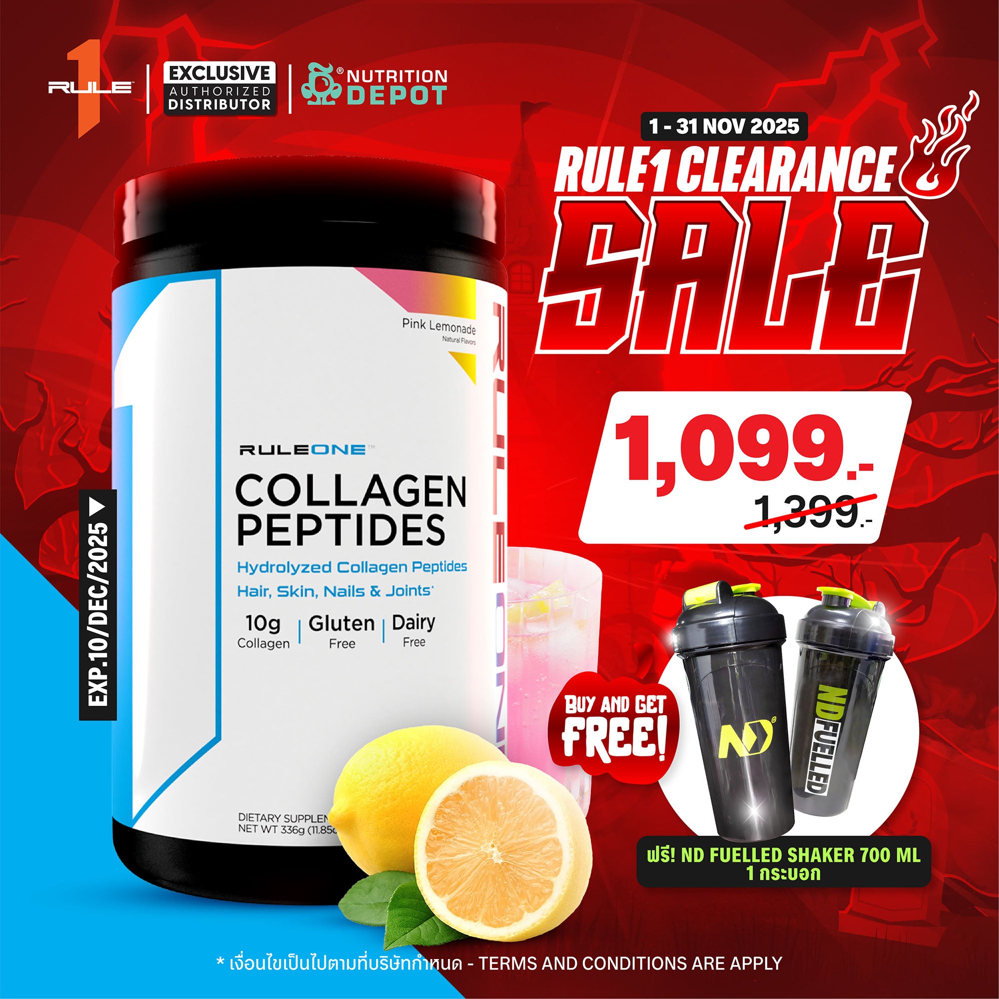 ( BBF 10/DEC/25 )Rule1 Collagen Peptides 28 Servings - Pink Lemonade