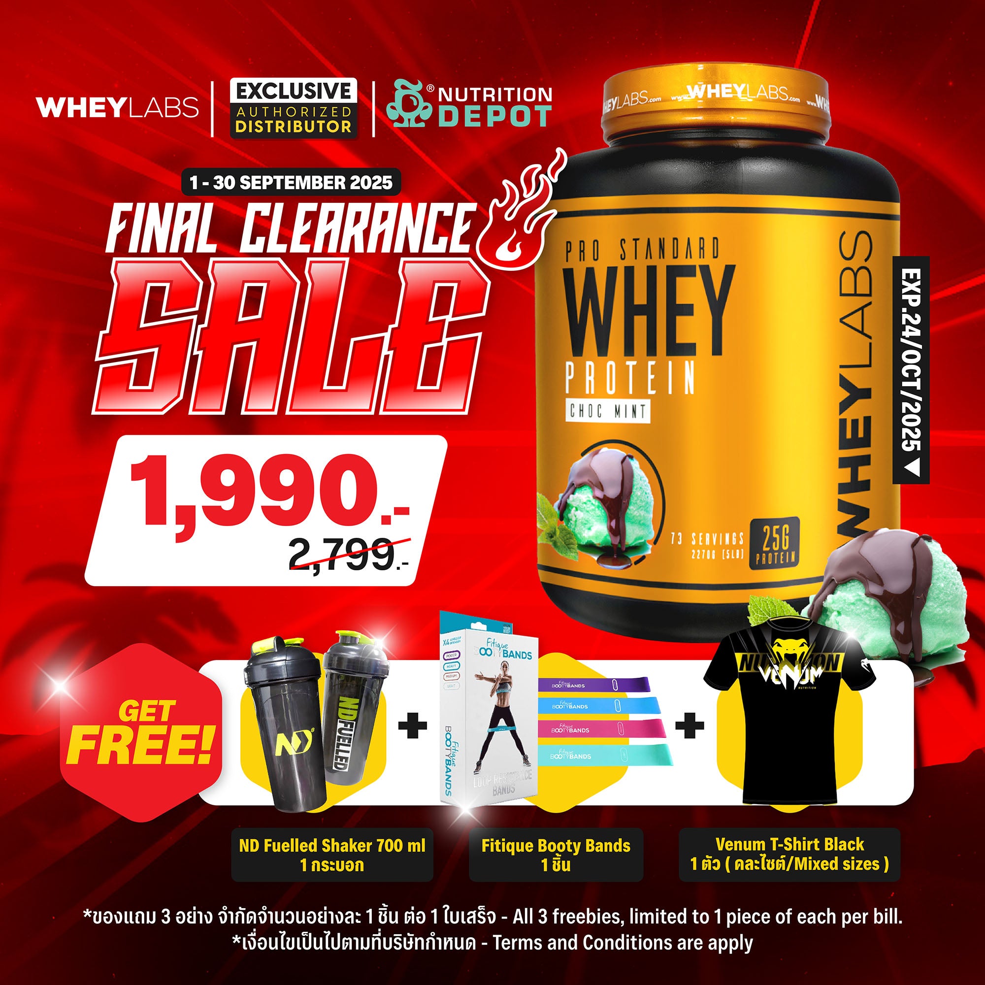 ( BBF 24/OCT/25 )Whey Labs 100% Whey Protein 5lbs - Choc Mint เวย์โปรตีนเสริมสร้างกล้ามเนื้อ