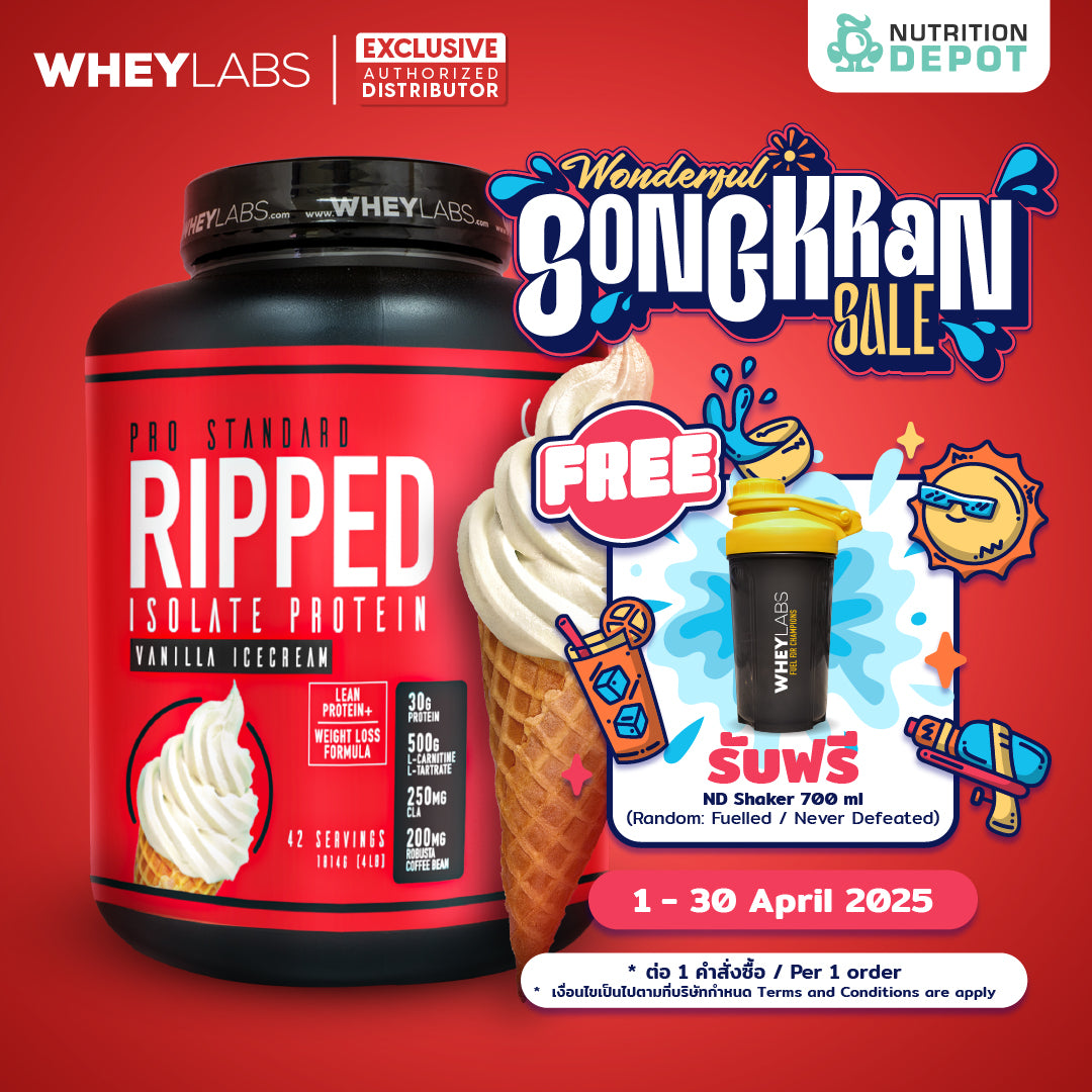 Whey Labs Ripped Isolate Whey Protein 4lbs - Vanilla Ice Cream เวย์โปรตีนลดไขมัน เสริมสร้างกล้ามเนื้อ
