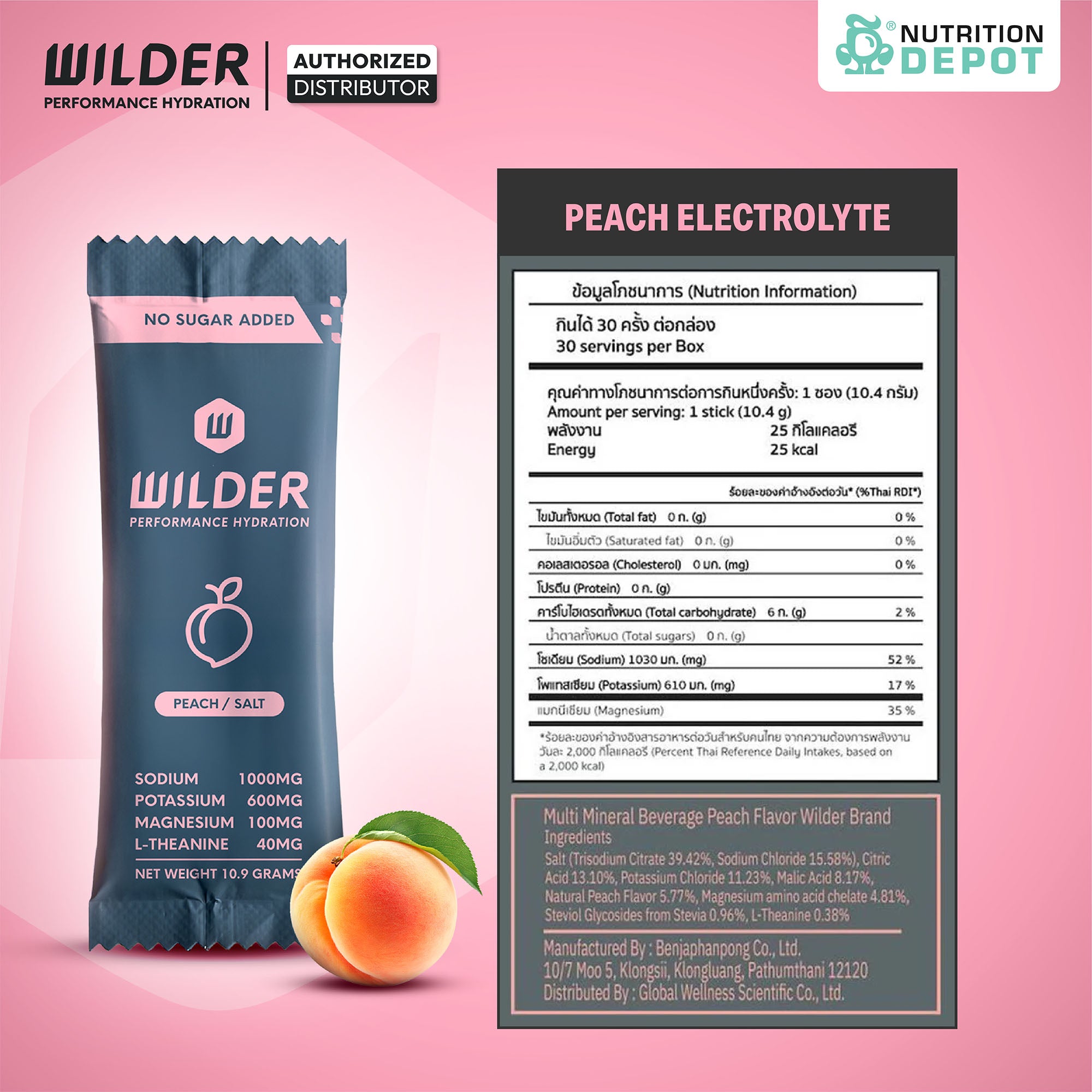 Wilder Performance Hydration - Peach & Salt 6 Sachet