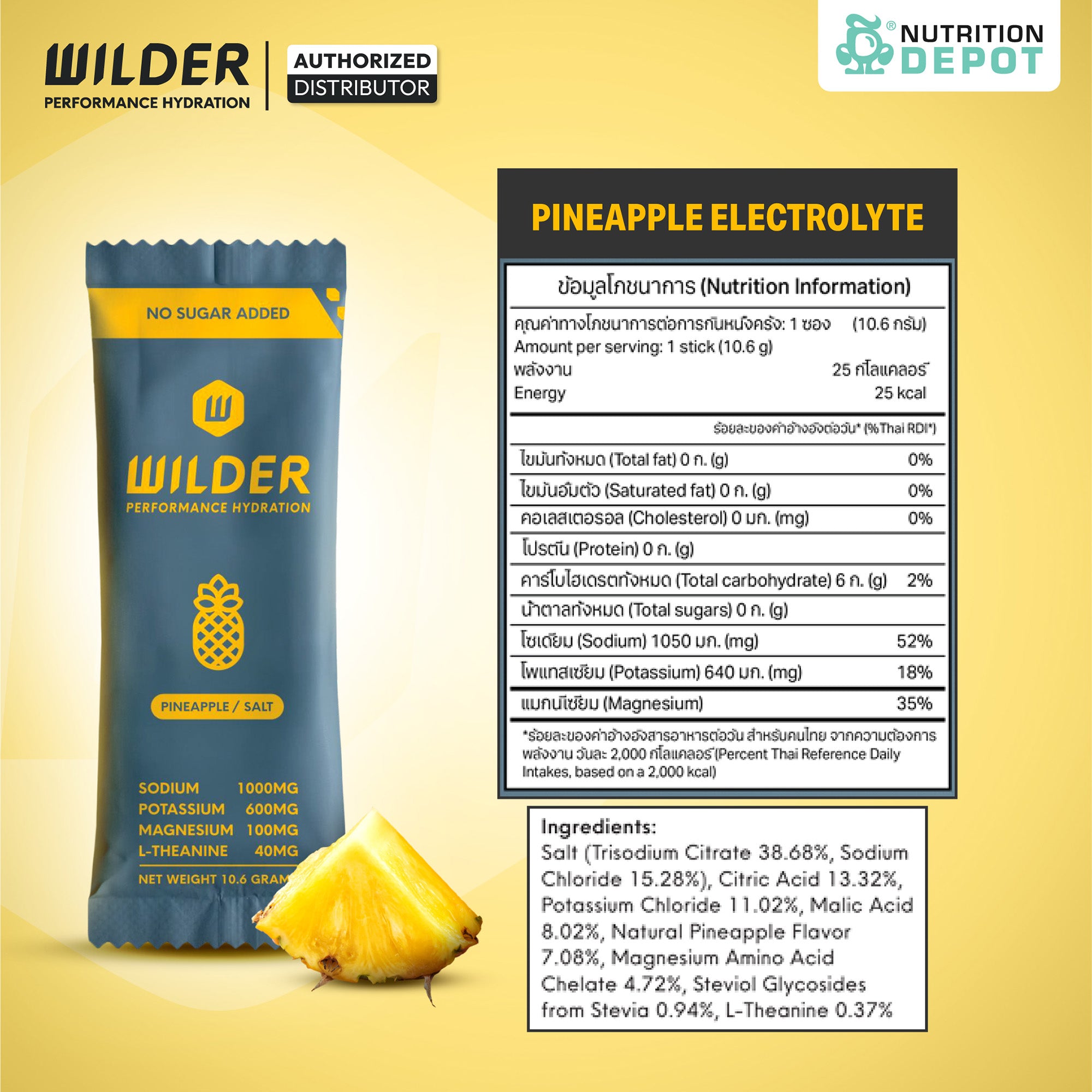 Wilder Performance Hydration - Pineapple & Salt 6 Sachet